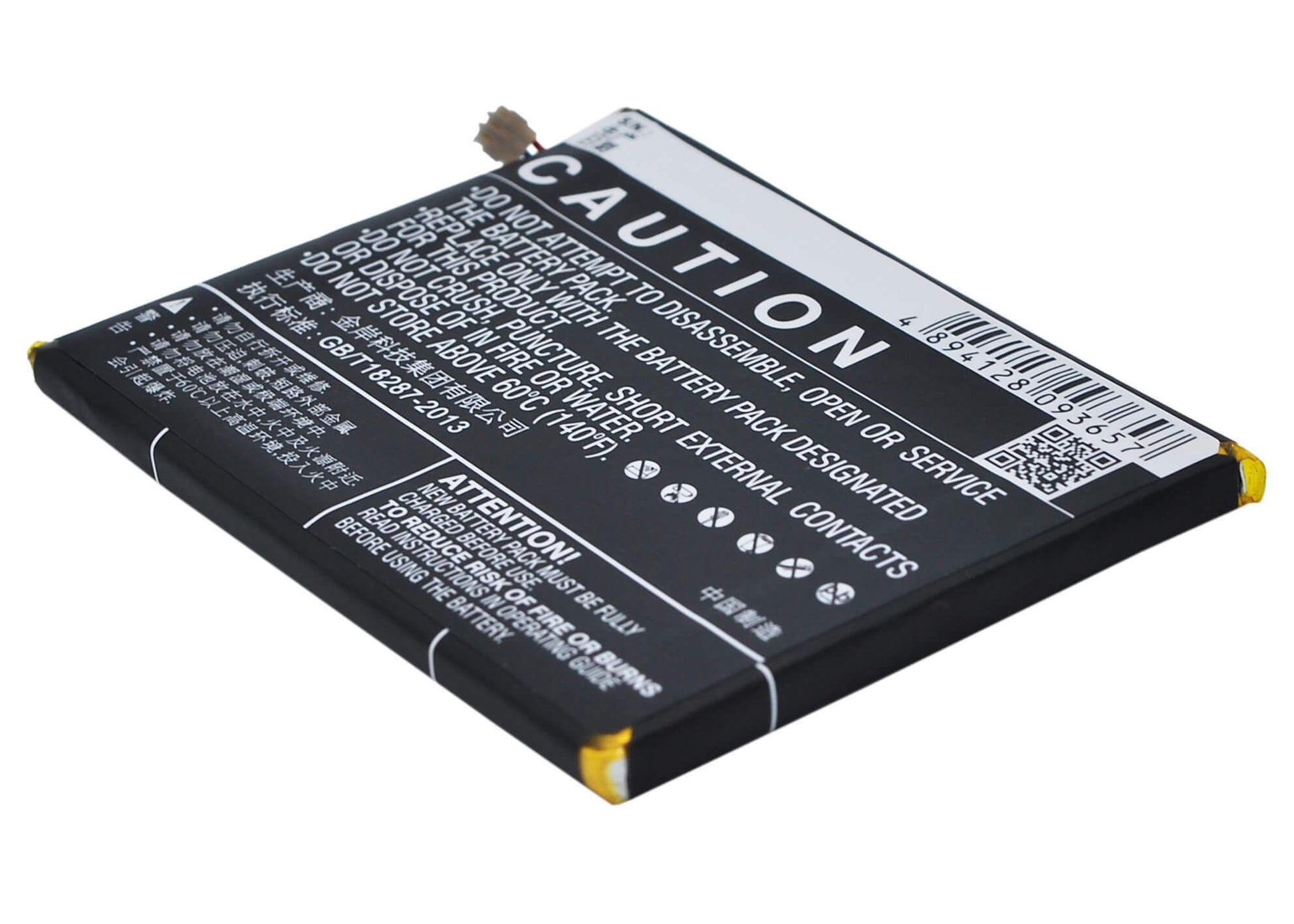 3.8V, 3000mAh, Li-Polymer Battery fits Zte, Nubia Z7, Nubia Z7 Dual Sim, 11.4Wh