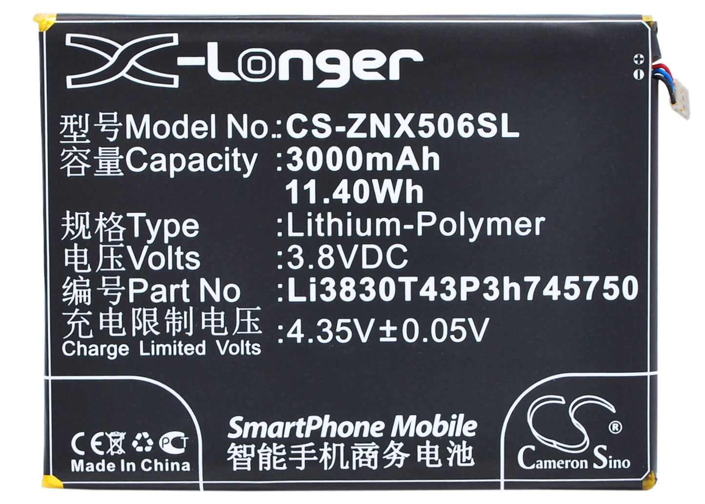 3.8V, 3000mAh, Li-Polymer Battery fits Zte, Nubia Z7, Nubia Z7 Dual Sim, 11.4Wh