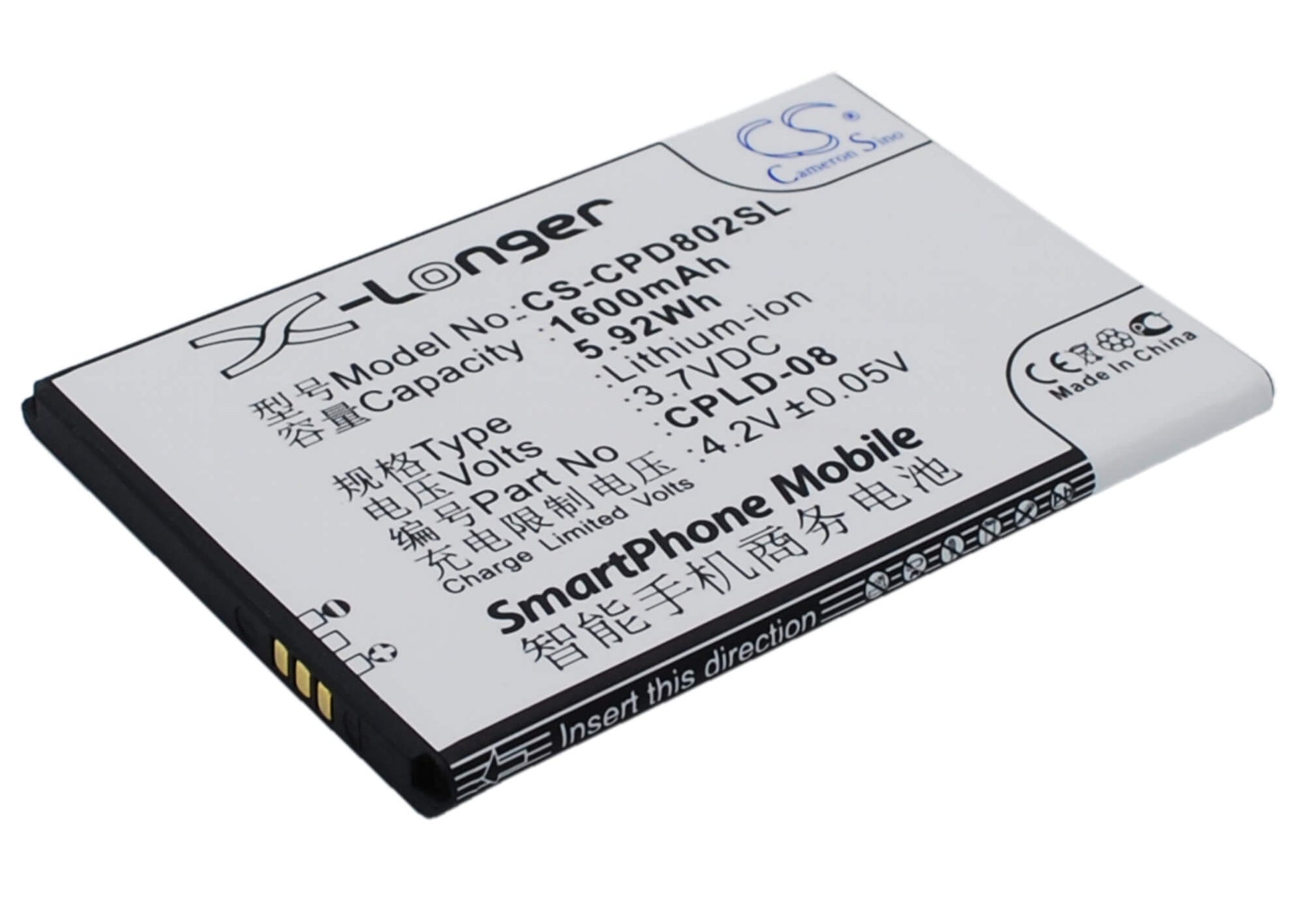 3.7V, 1600mAh, Li-ion Battery fits Coolpad, 8020, 5.92Wh