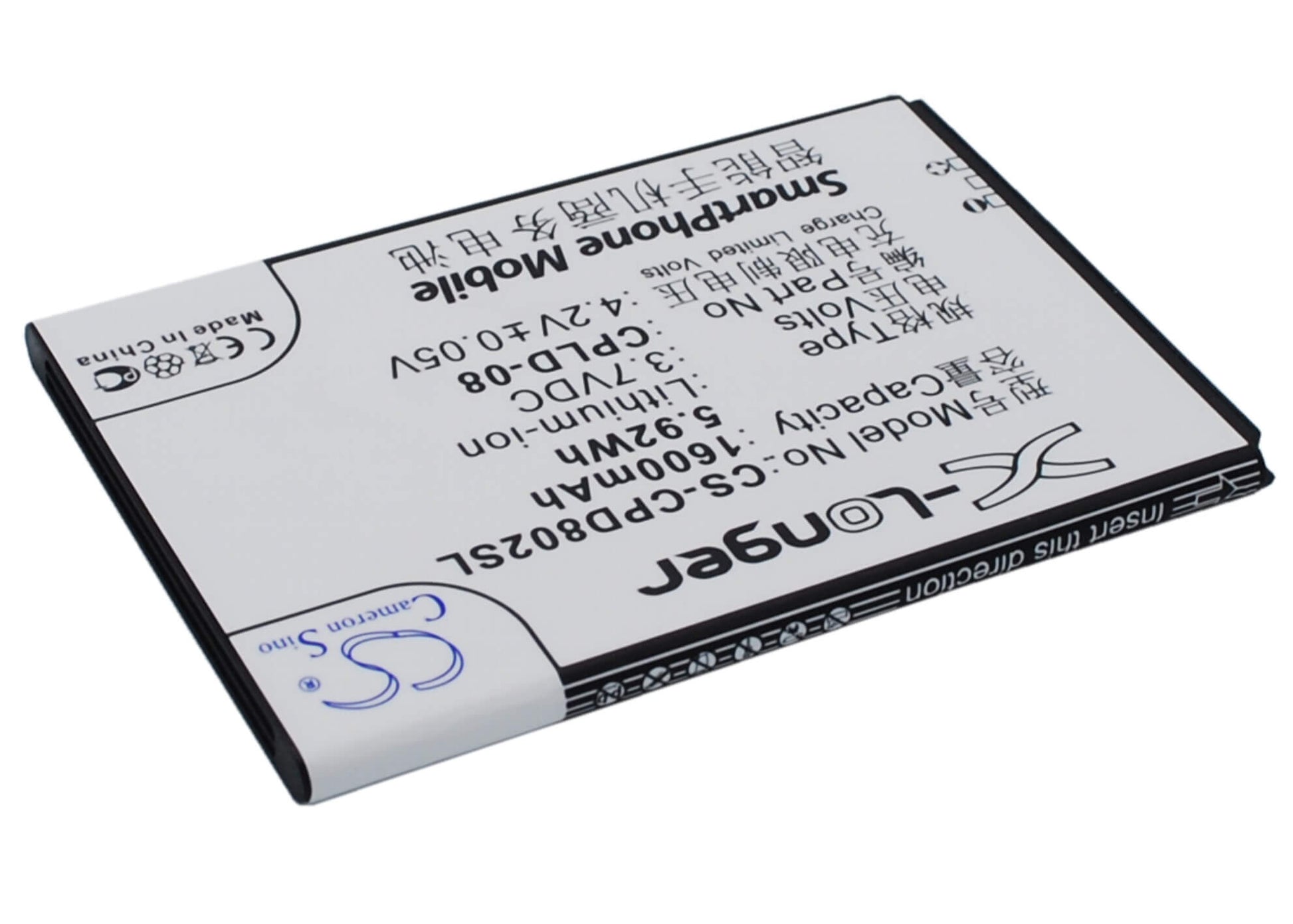 3.7V, 1600mAh, Li-ion Battery fits Coolpad, 8020, 5.92Wh