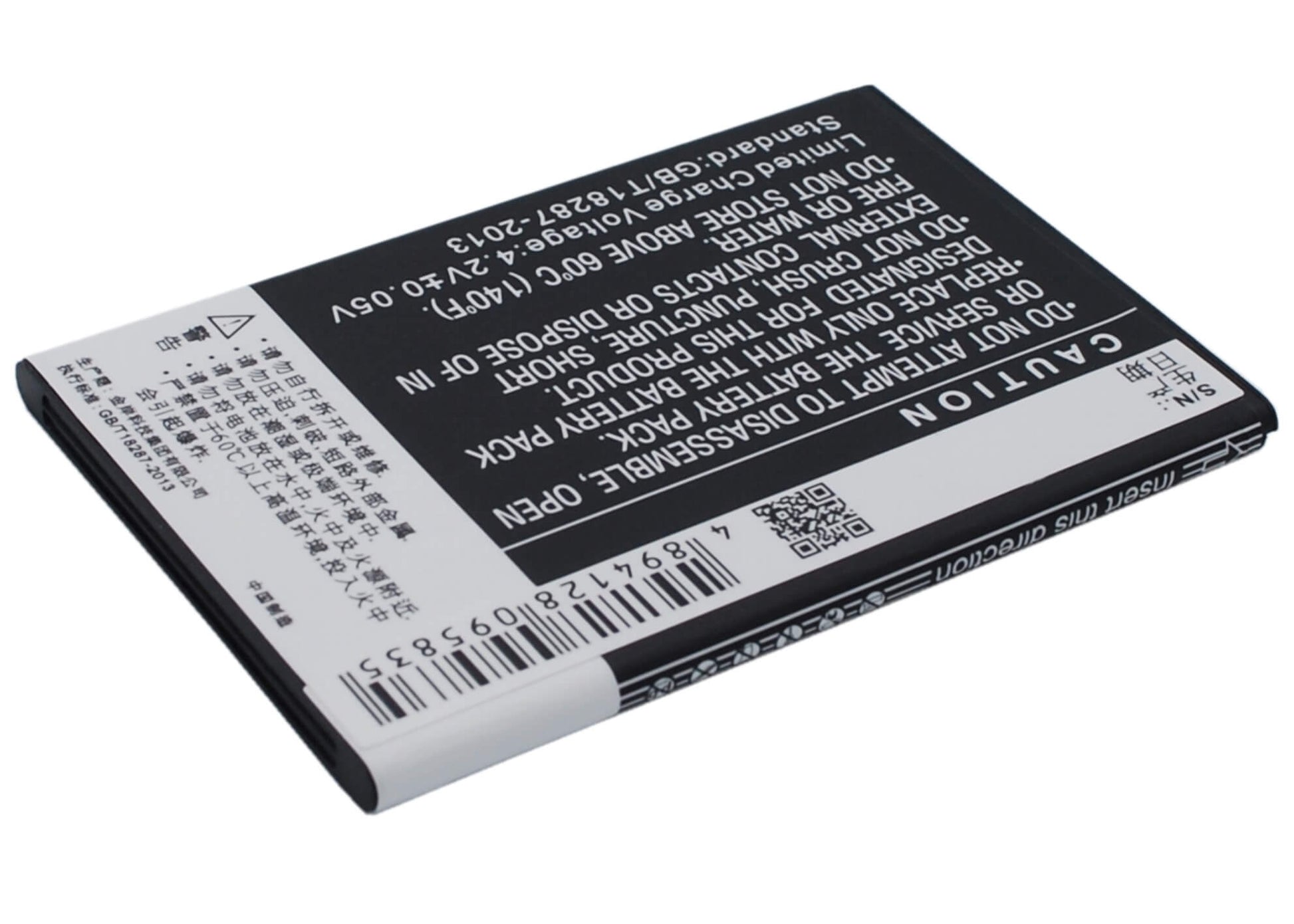 3.7V, 1600mAh, Li-ion Battery fits Coolpad, 8020, 5.92Wh