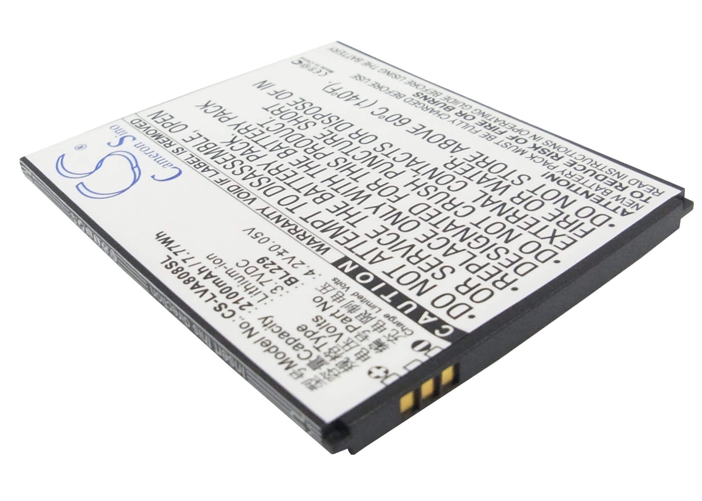 3.7V, 2100mAh, Li-ion Battery fits Lenovo, A8, A806, 7.77Wh