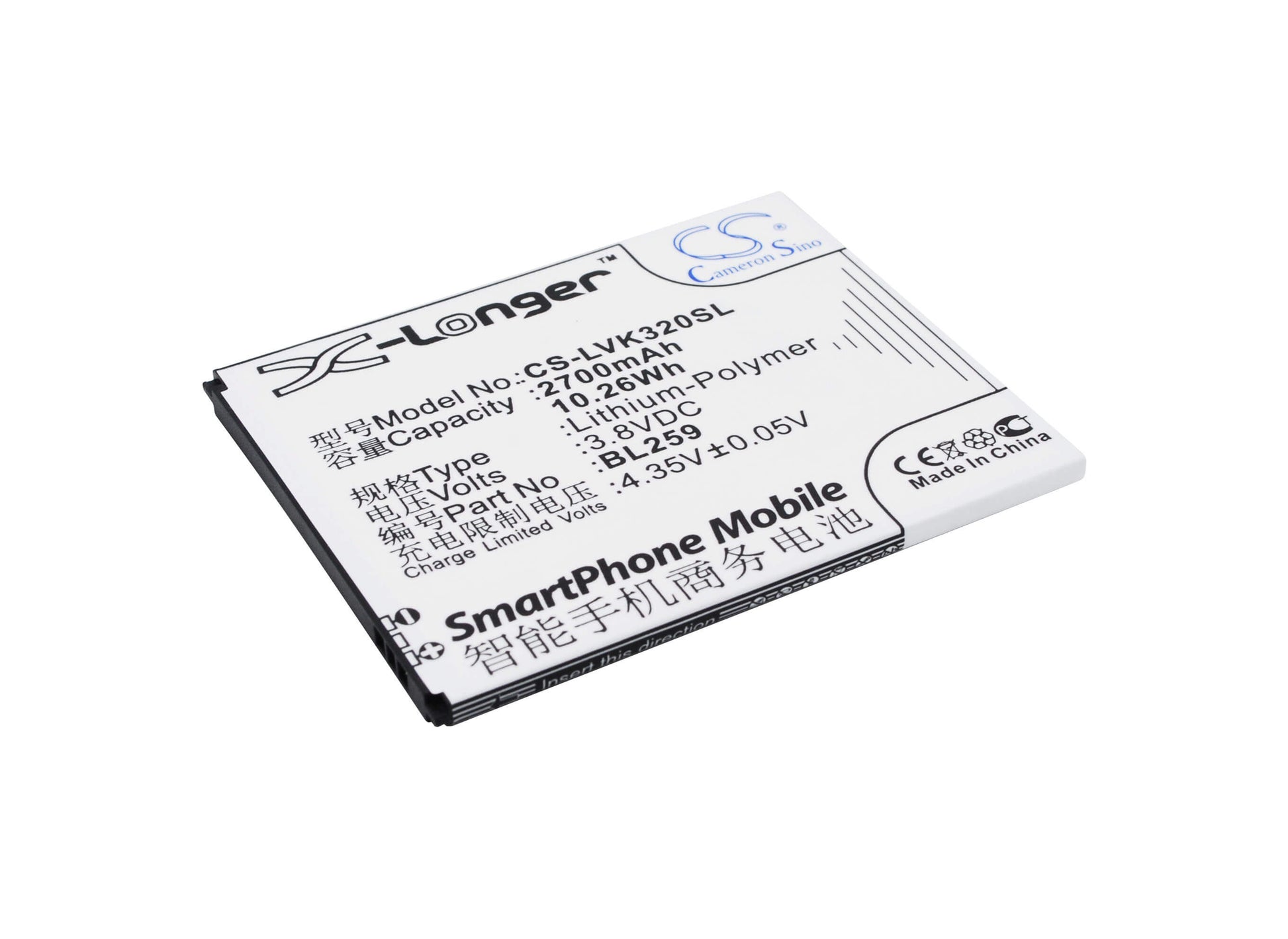 3.8V, 2700mAh, Li-Polymer Battery fits Lenovo, K32c36, Lemon 3, 10.26Wh