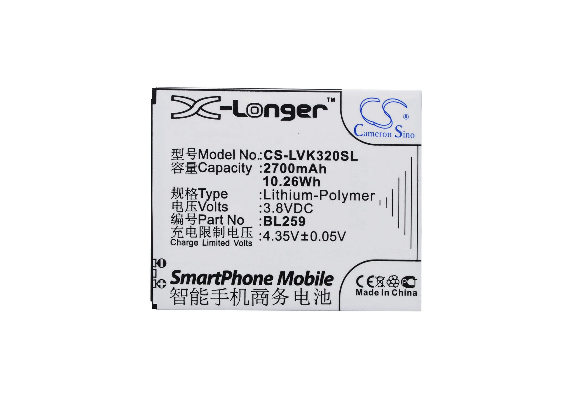3.8V, 2700mAh, Li-Polymer Battery fits Lenovo, K32c36, Lemon 3, 10.26Wh