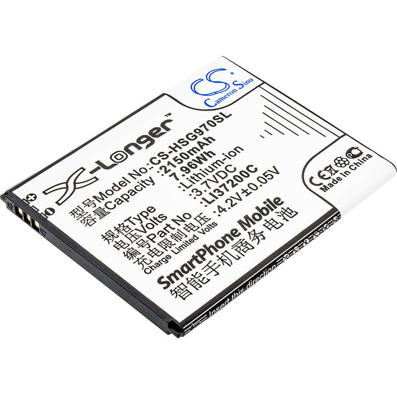 3.7V, 2150mAh, Li-ion Battery fits Hisense, E968, Eg970, 7.955Wh