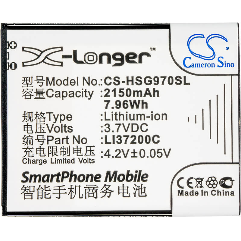 3.7V, 2150mAh, Li-ion Battery fits Hisense, E968, Eg970, 7.955Wh
