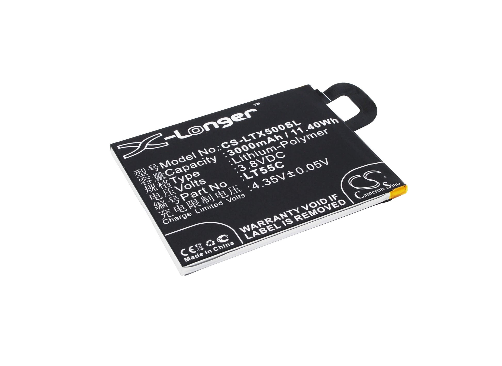 3.8V, 3000mAh, Li-Polymer Battery fits Letv, 1s, Le 1s, 11.4Wh