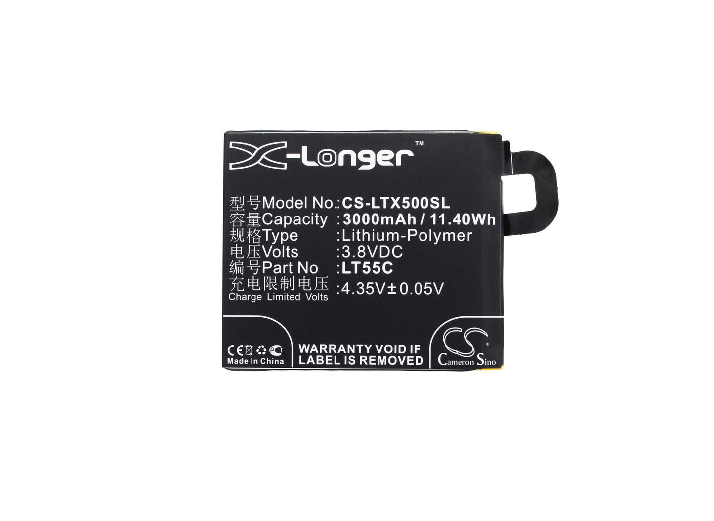 3.8V, 3000mAh, Li-Polymer Battery fits Letv, 1s, Le 1s, 11.4Wh