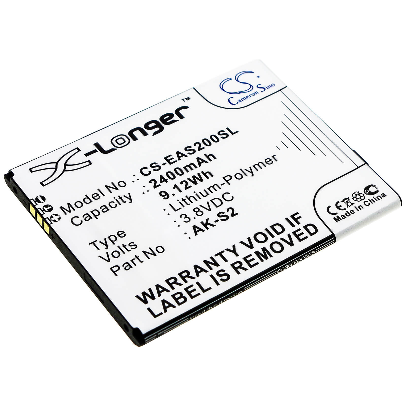 3.8V, 2400mAh, Li-Polymer Battery fits Emporia, Smart 2, 9.12Wh
