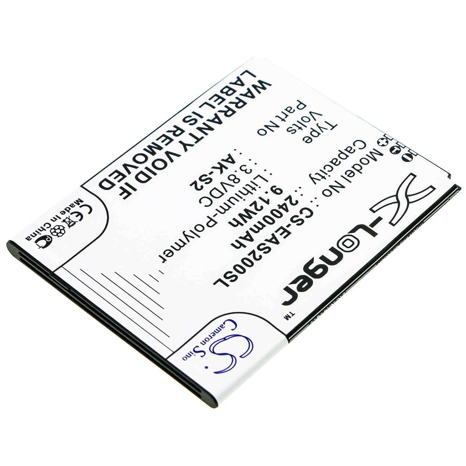 3.8V, 2400mAh, Li-Polymer Battery fits Emporia, Smart 2, 9.12Wh