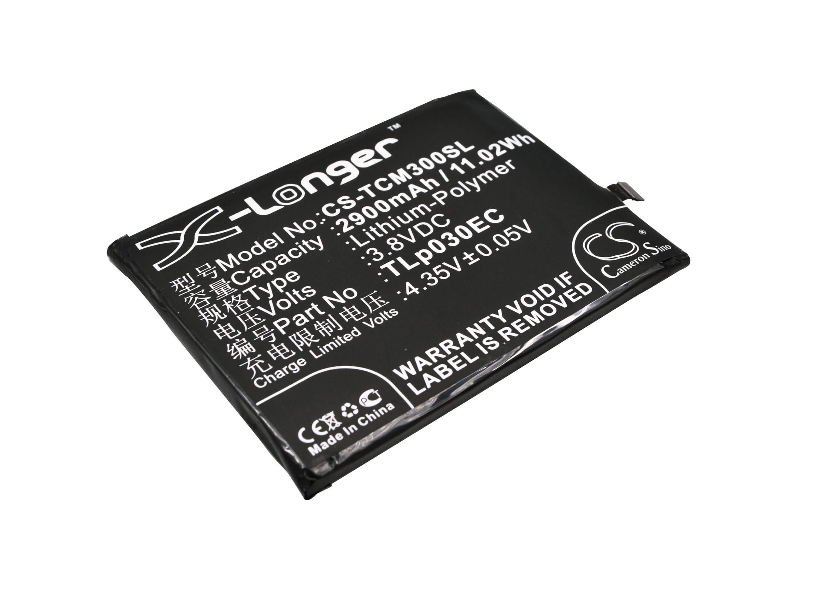3.8V, 2900mAh, Li-Polymer Battery fits Tcl, 3s, M3g, 11.02Wh