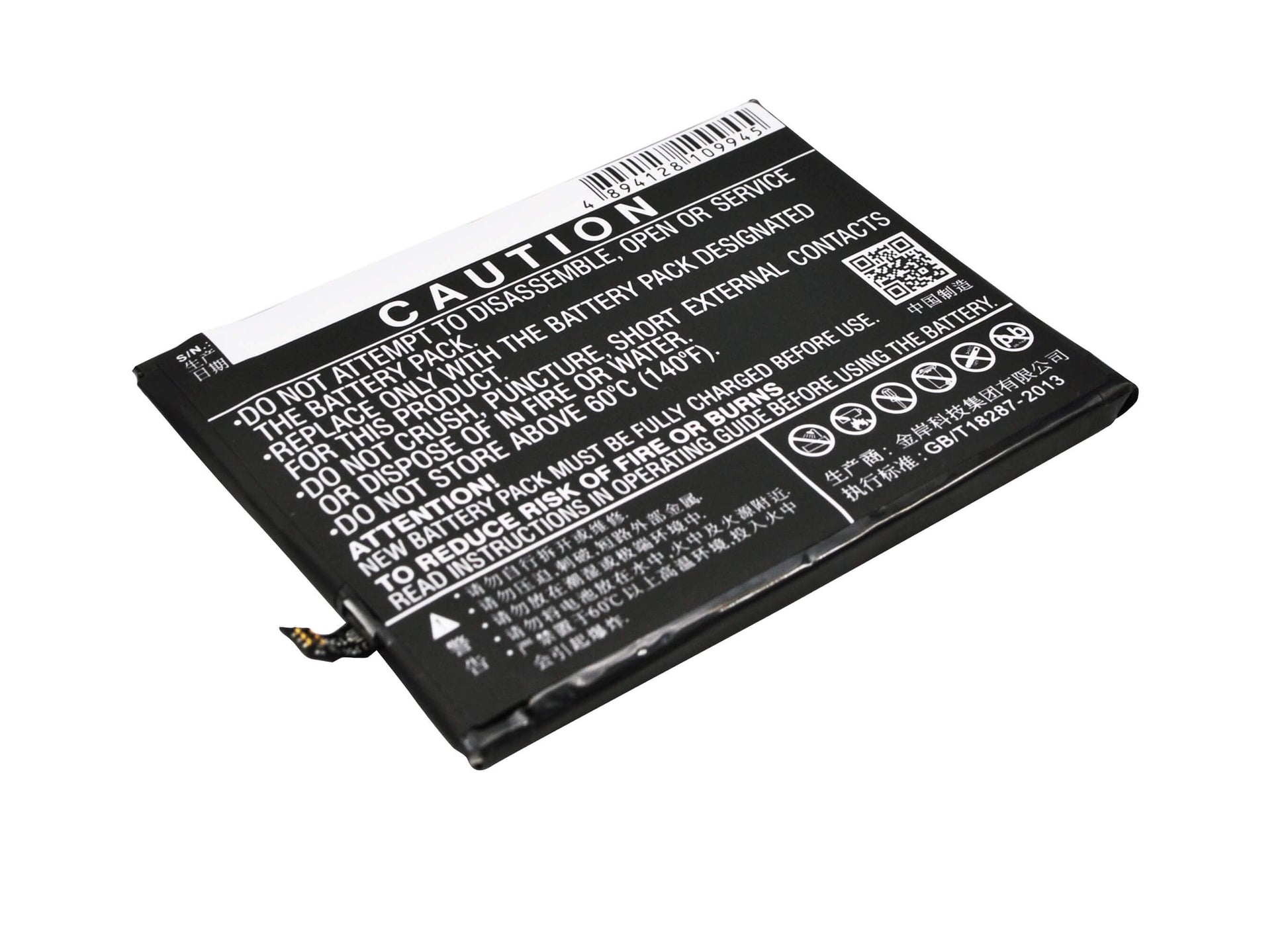 3.8V, 2900mAh, Li-Polymer Battery fits Tcl, 3s, M3g, 11.02Wh