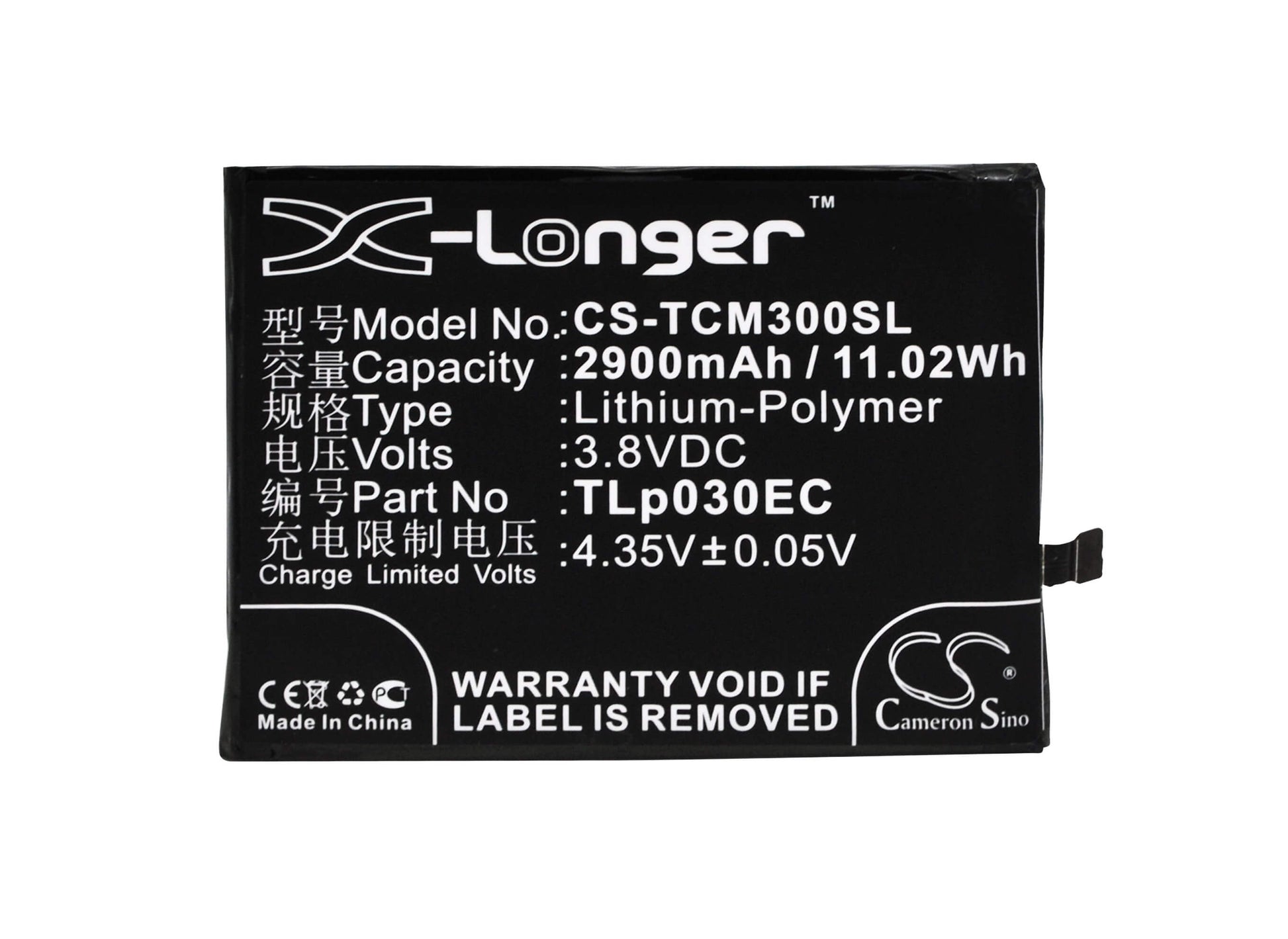 3.8V, 2900mAh, Li-Polymer Battery fits Tcl, 3s, M3g, 11.02Wh