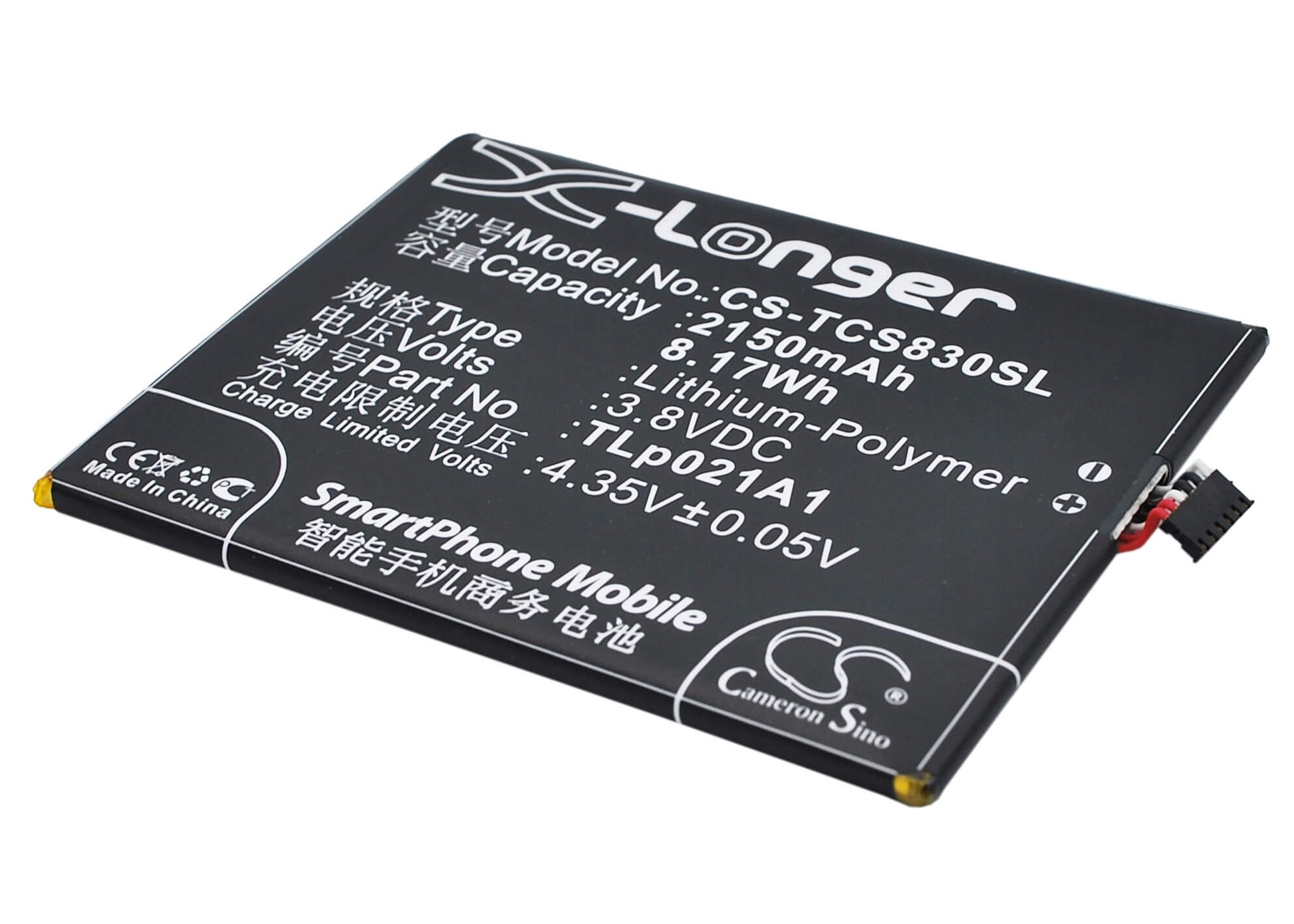 3.8V, 2150mAh, Li-Polymer Battery fits Tcl, S830u, S838m, 8.17Wh