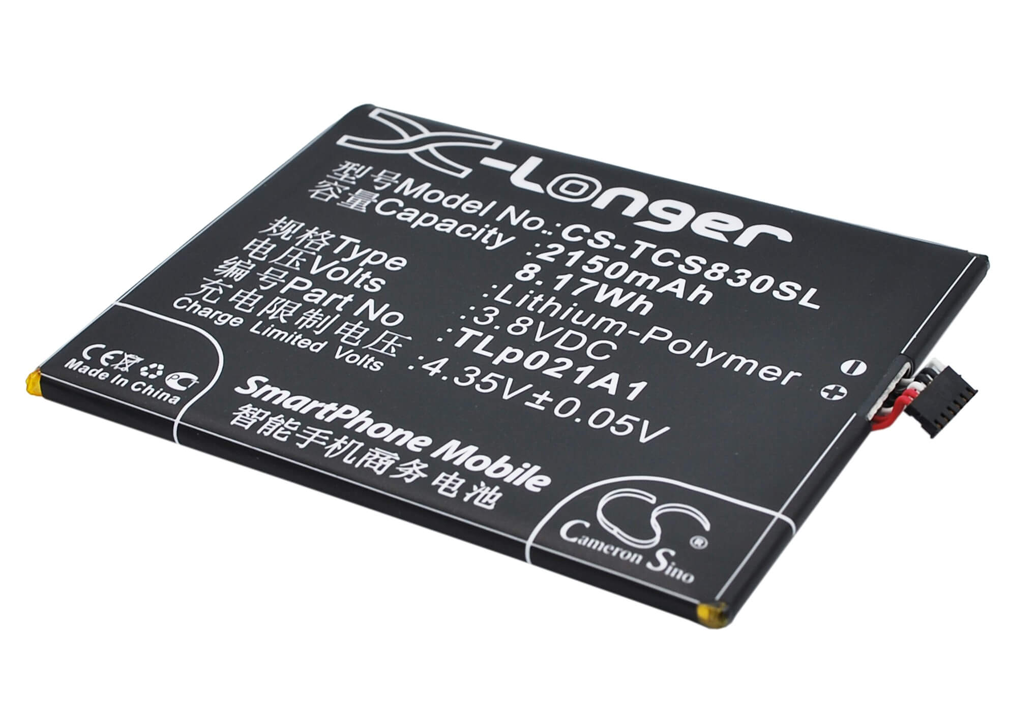 3.8V, 2150mAh, Li-Polymer Battery fits Tcl, S830u, S838m, 8.17Wh