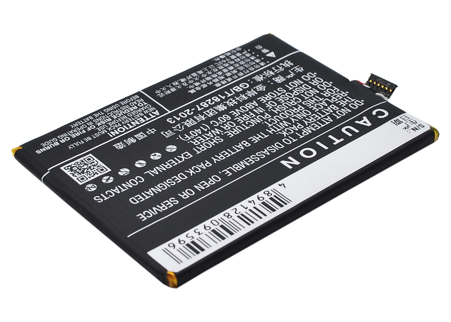 3.8V, 2150mAh, Li-Polymer Battery fits Tcl, S830u, S838m, 8.17Wh