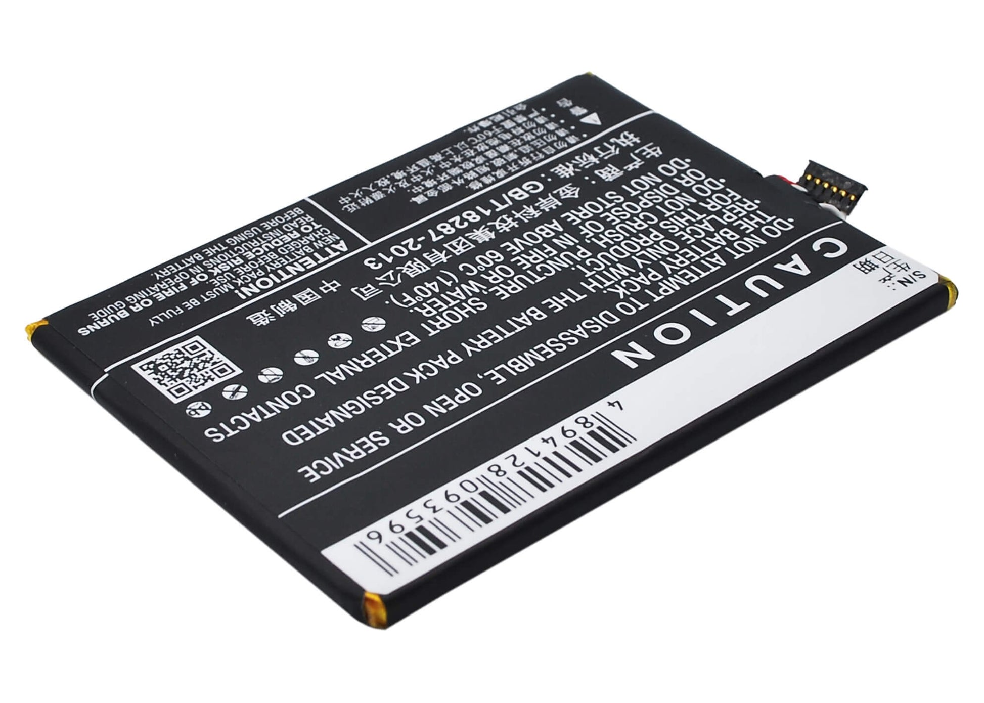 3.8V, 2150mAh, Li-Polymer Battery fits Tcl, S830u, S838m, 8.17Wh