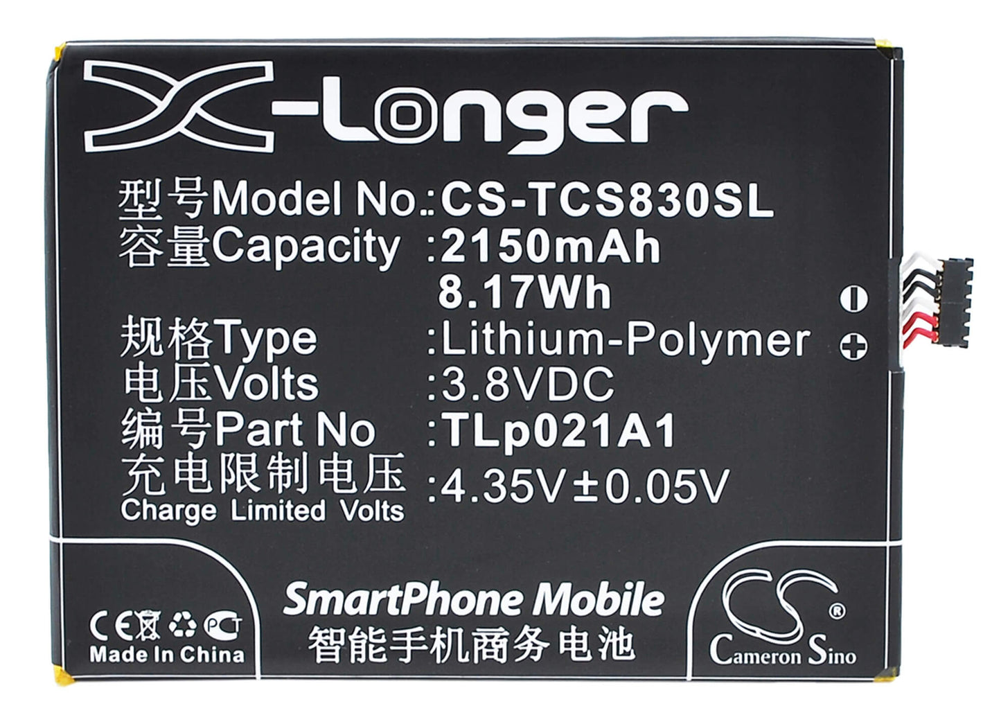 3.8V, 2150mAh, Li-Polymer Battery fits Tcl, S830u, S838m, 8.17Wh