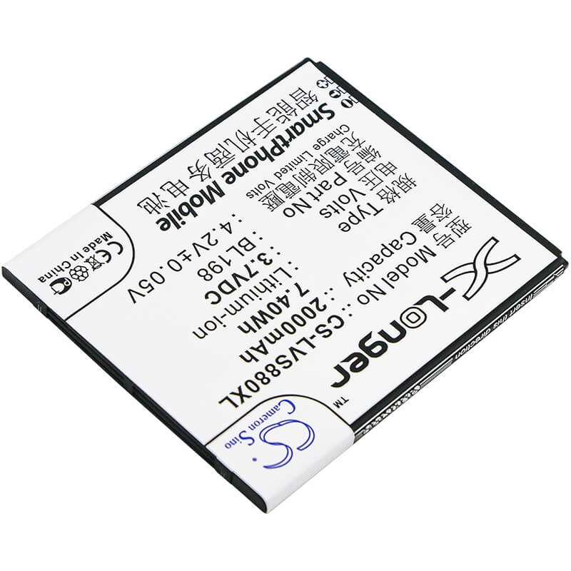 3.7V, 2000mAh, Li-ion Battery fits Lenovo, A830, A850, 7.4Wh