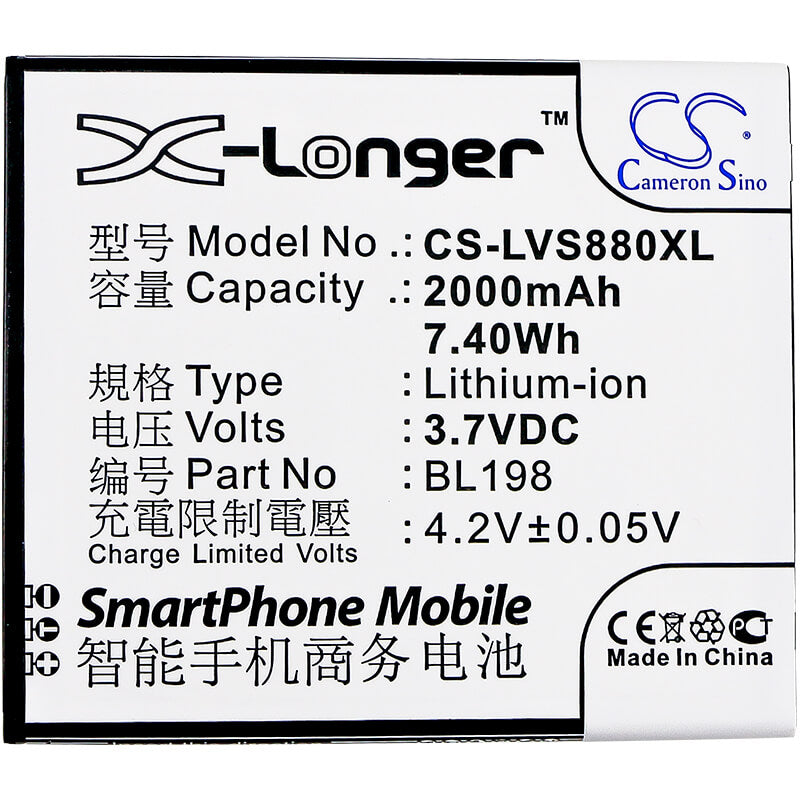 3.7V, 2000mAh, Li-ion Battery fits Lenovo, A830, A850, 7.4Wh