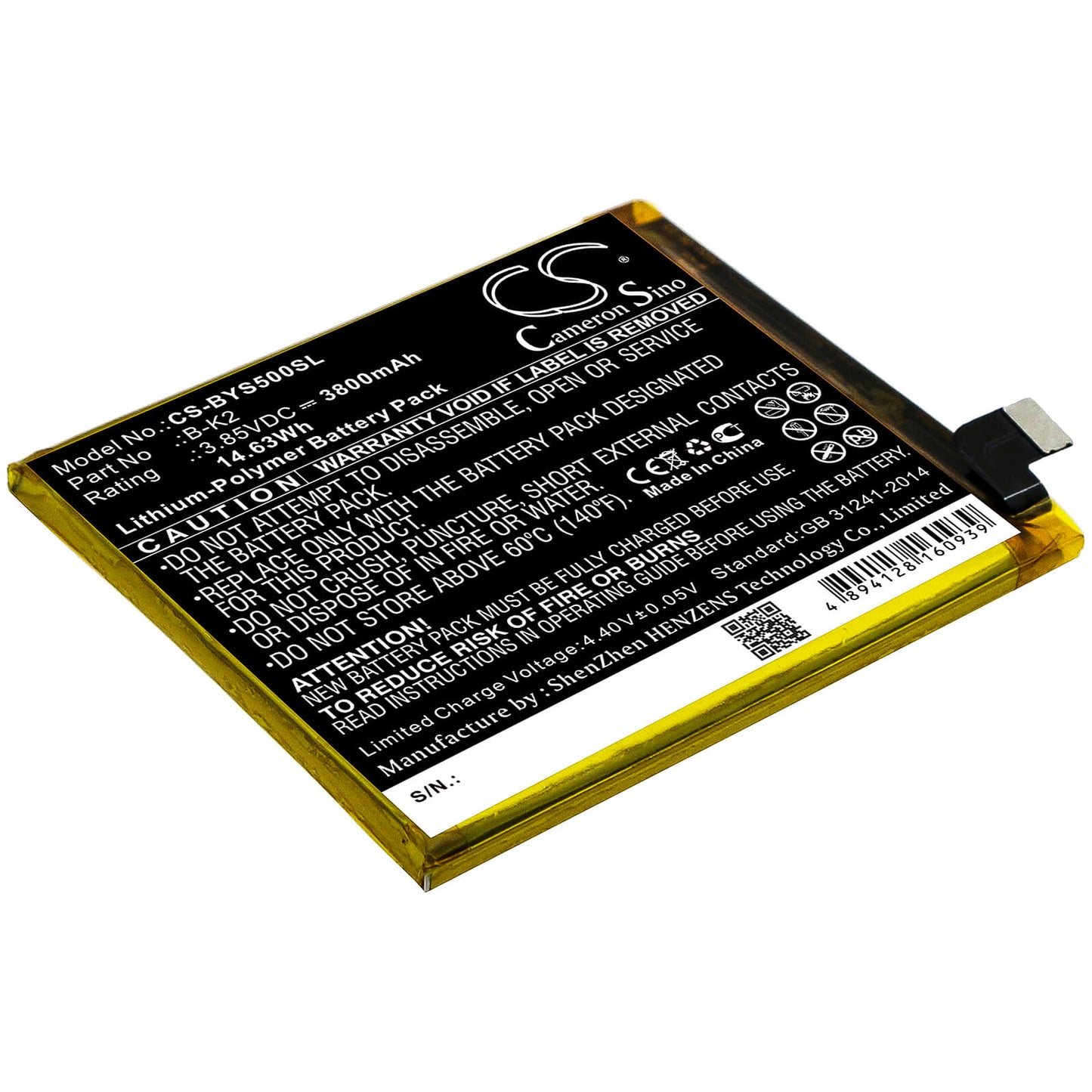 3.85V, 3800mAh, Li-Polymer Battery fits Vivo, S5, S5 Dual Sim, 14.63Wh