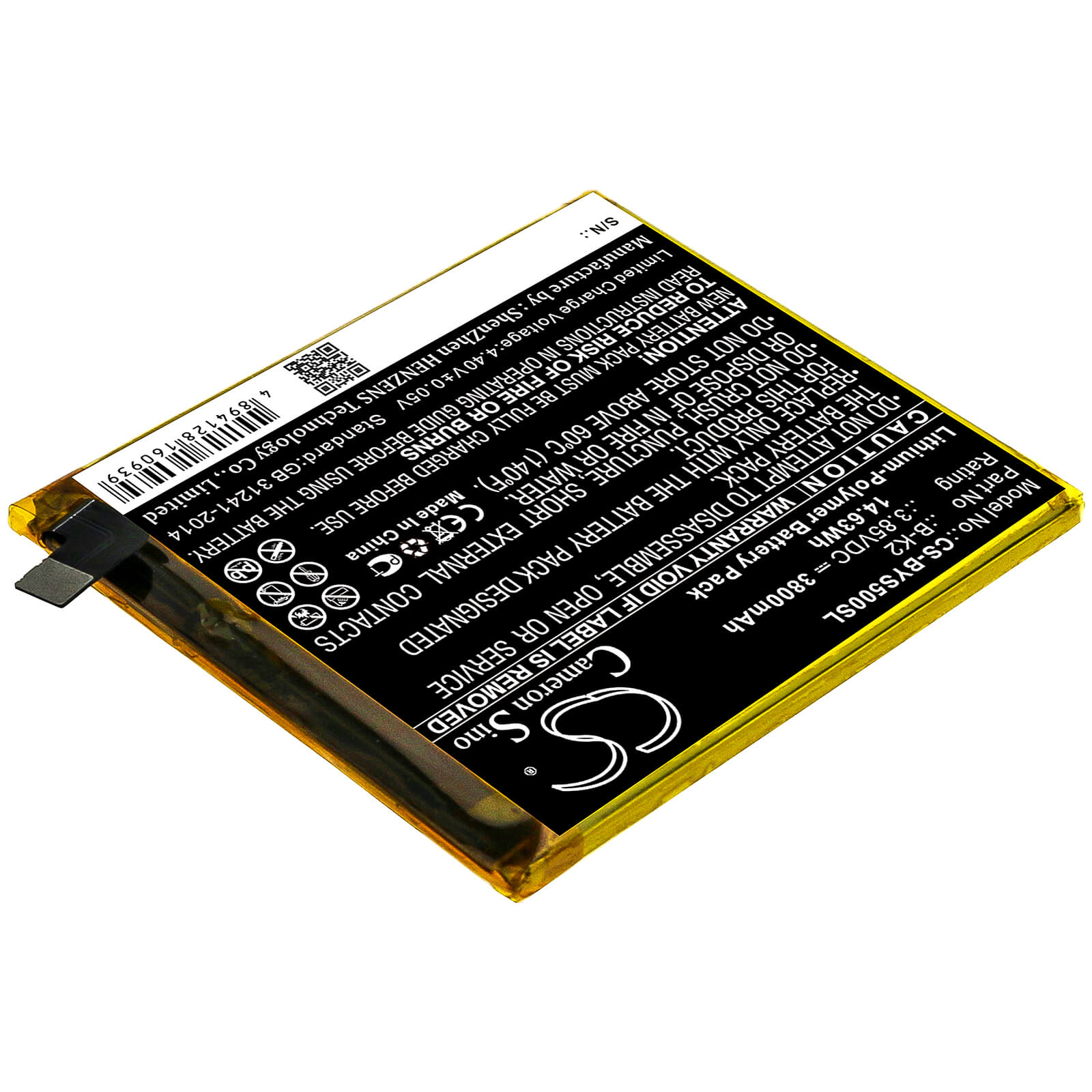 3.85V, 3800mAh, Li-Polymer Battery fits Vivo, S5, S5 Dual Sim, 14.63Wh