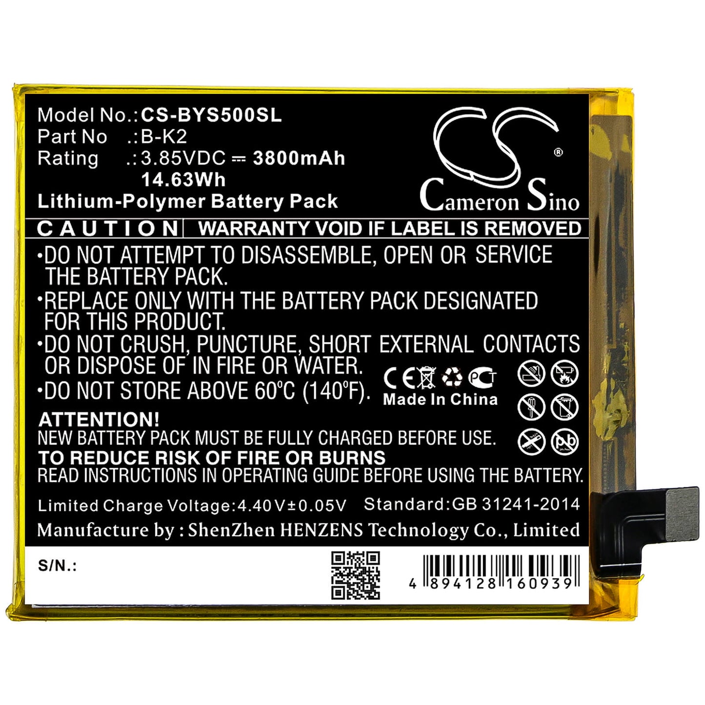 3.85V, 3800mAh, Li-Polymer Battery fits Vivo, S5, S5 Dual Sim, 14.63Wh
