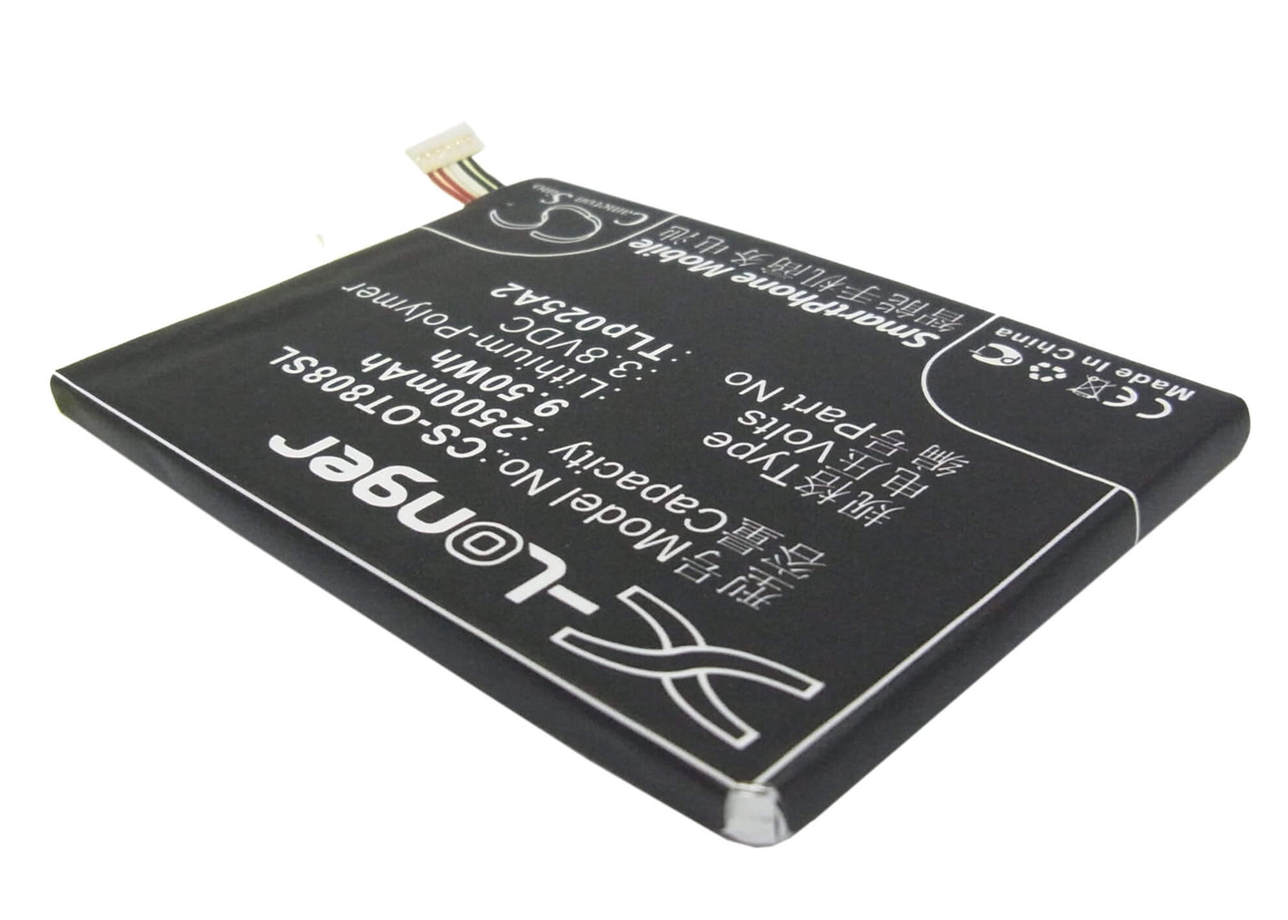 3.8V, 2500mAh, Li-Polymer Battery fits Alcatel, 7046t, 7048, 9.5Wh