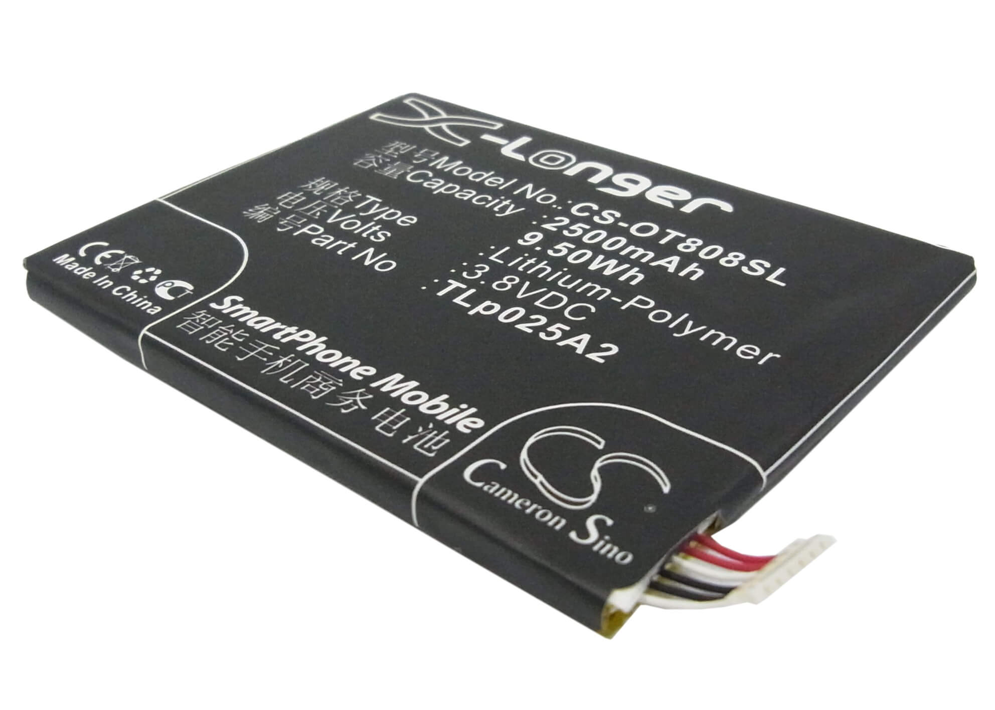 3.8V, 2500mAh, Li-Polymer Battery fits Greatcall, A622, A622gl, 9.5Wh