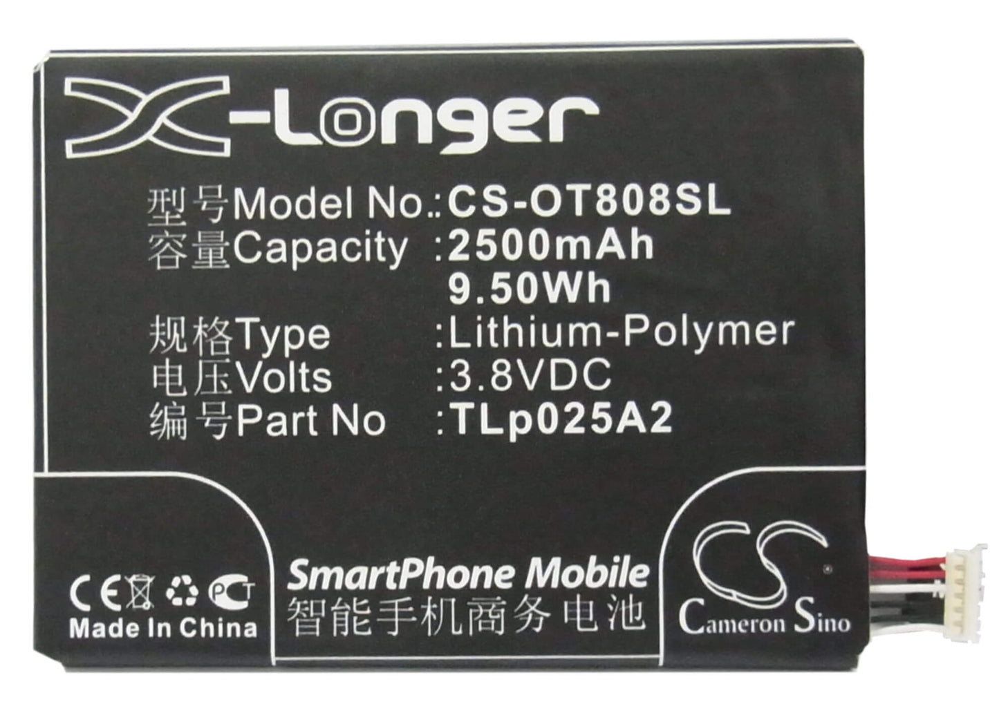 3.8V, 2500mAh, Li-Polymer Battery fits Greatcall, A622, A622gl, 9.5Wh