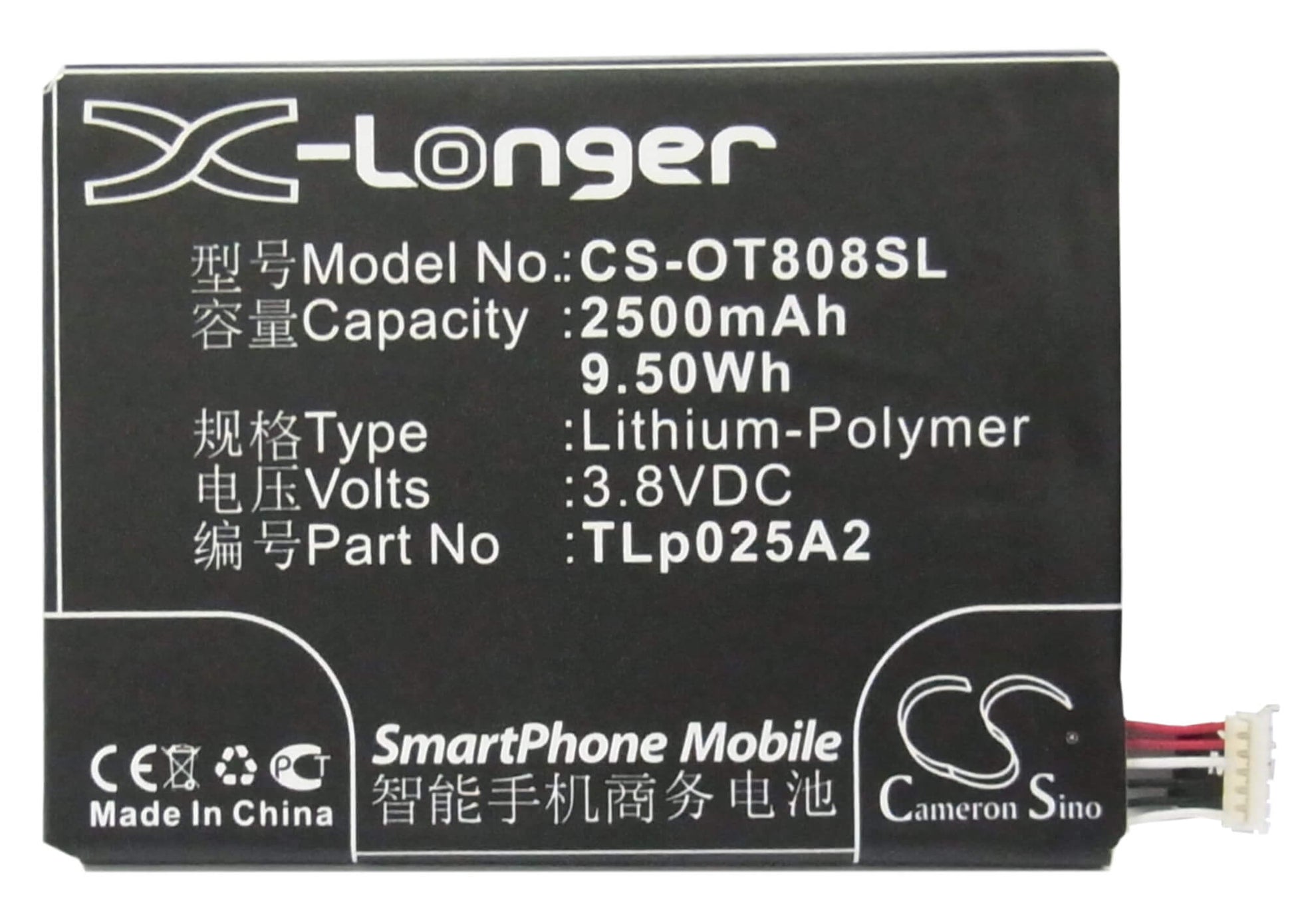 3.8V, 2500mAh, Li-Polymer Battery fits Panasonic, P51, 9.5Wh