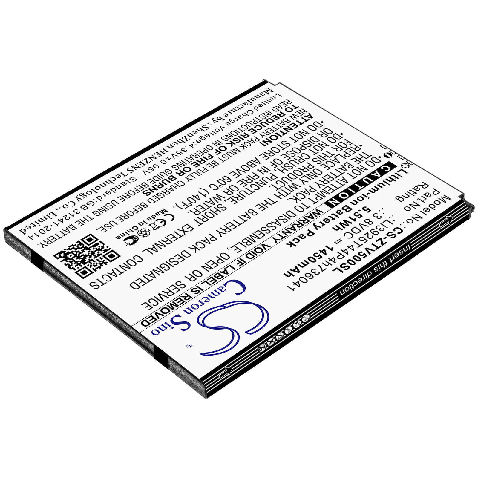 3.8V, 1450mAh, Li-ion Battery fits Zte, Blade Vantage, Blade Vantage 5, 5.51Wh