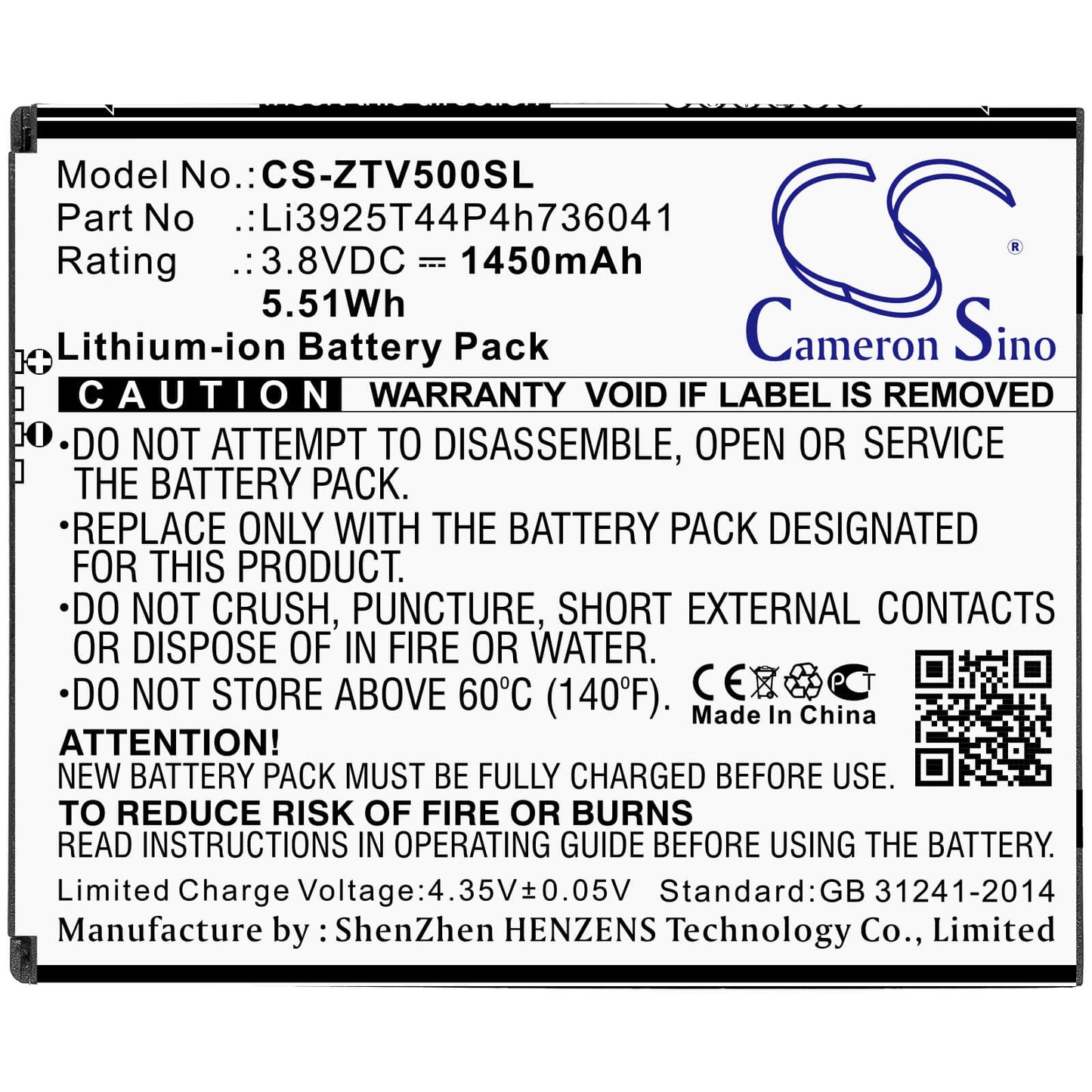 3.8V, 1450mAh, Li-ion Battery fits Zte, Blade Vantage, Blade Vantage 5, 5.51Wh