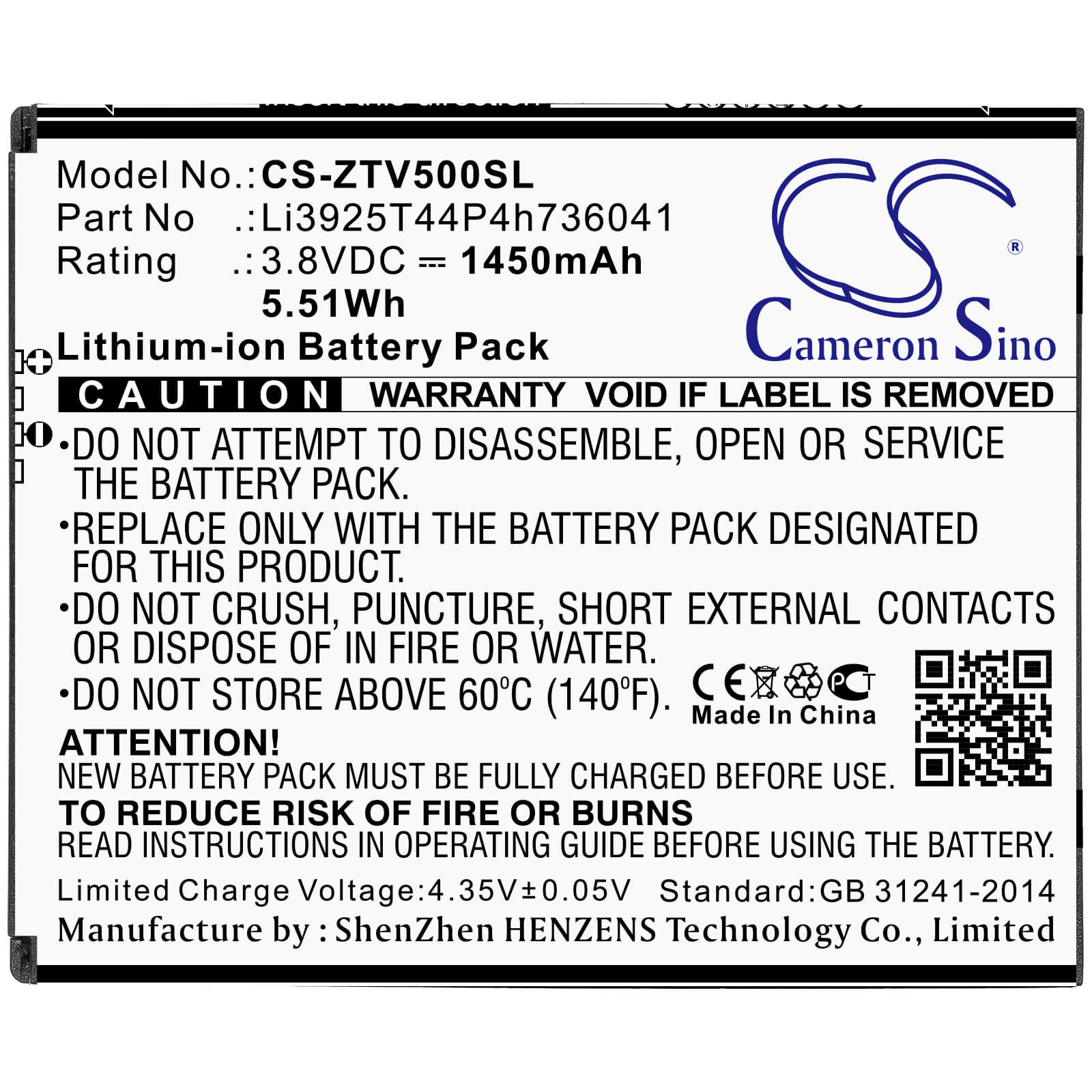 3.8V, 1450mAh, Li-ion Battery fits Zte, Blade Vantage, Blade Vantage 5, 5.51Wh