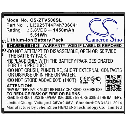 3.8V, 1450mAh, Li-ion Battery fits Zte, Blade Vantage, Blade Vantage 5, 5.51Wh