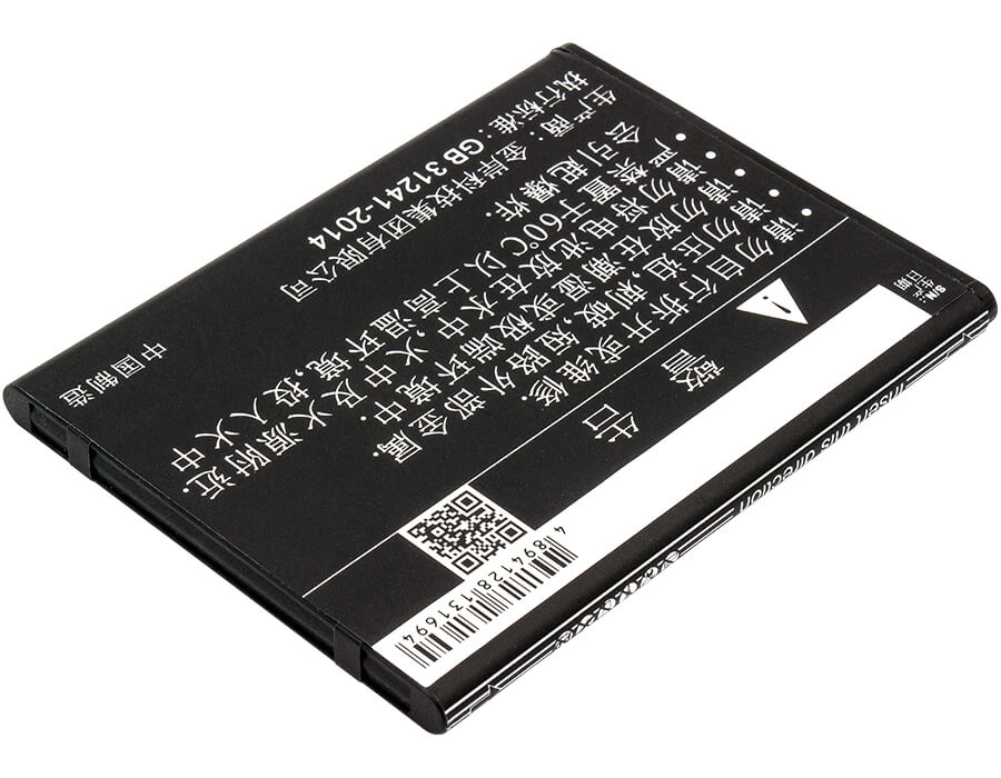 3.8V, 2250mAh, Li-ion Battery fits Elephone, P3000, P3000s, 8.55Wh