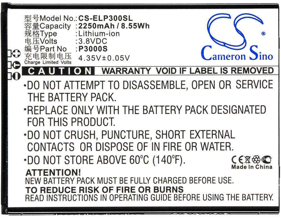 3.8V, 2250mAh, Li-ion Battery fits Elephone, P3000, P3000s, 8.55Wh