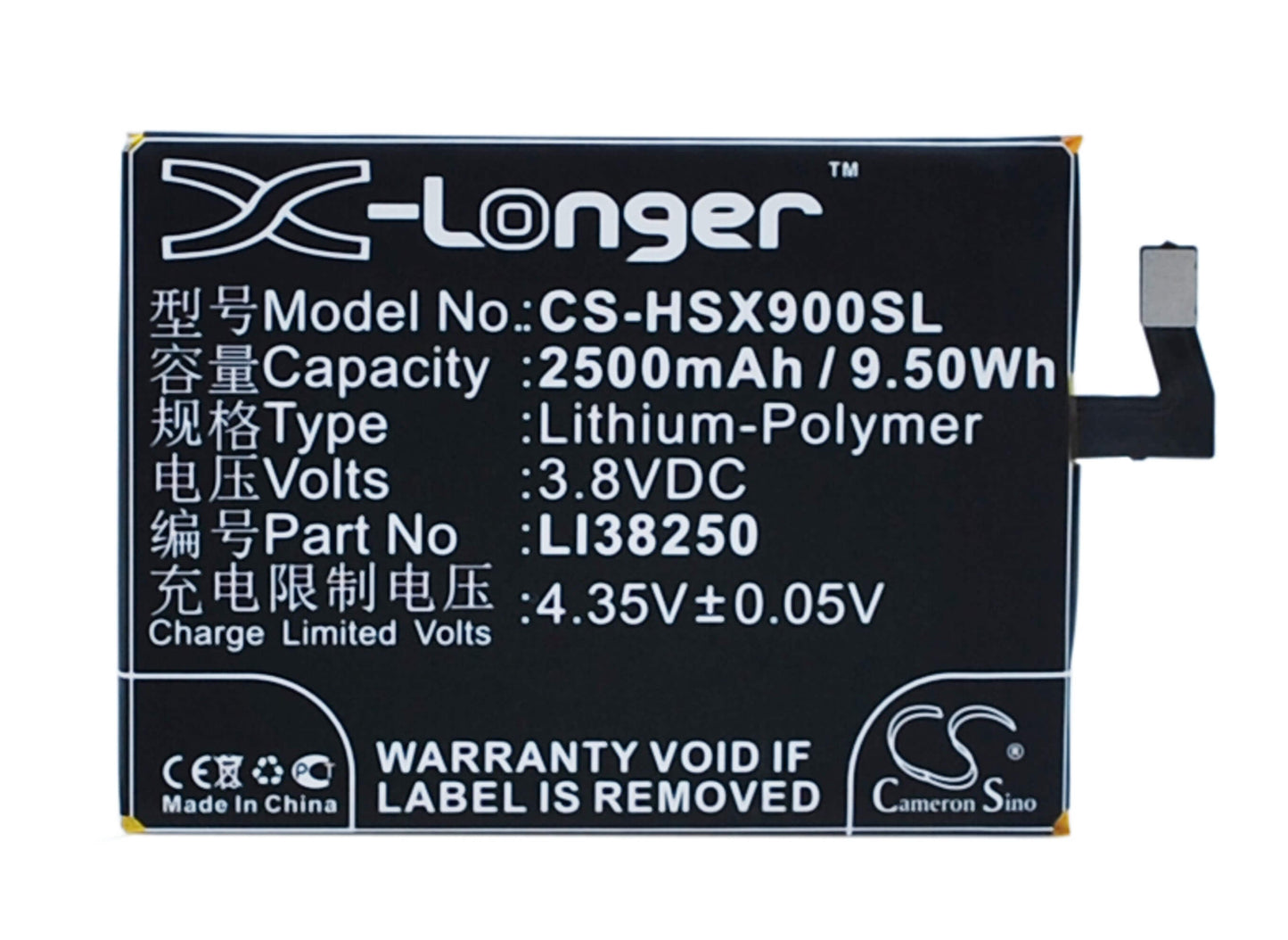 3.8V, 2500mAh, Li-Polymer Battery fits Hisense, Hs-x5t, X5t, 9.5Wh
