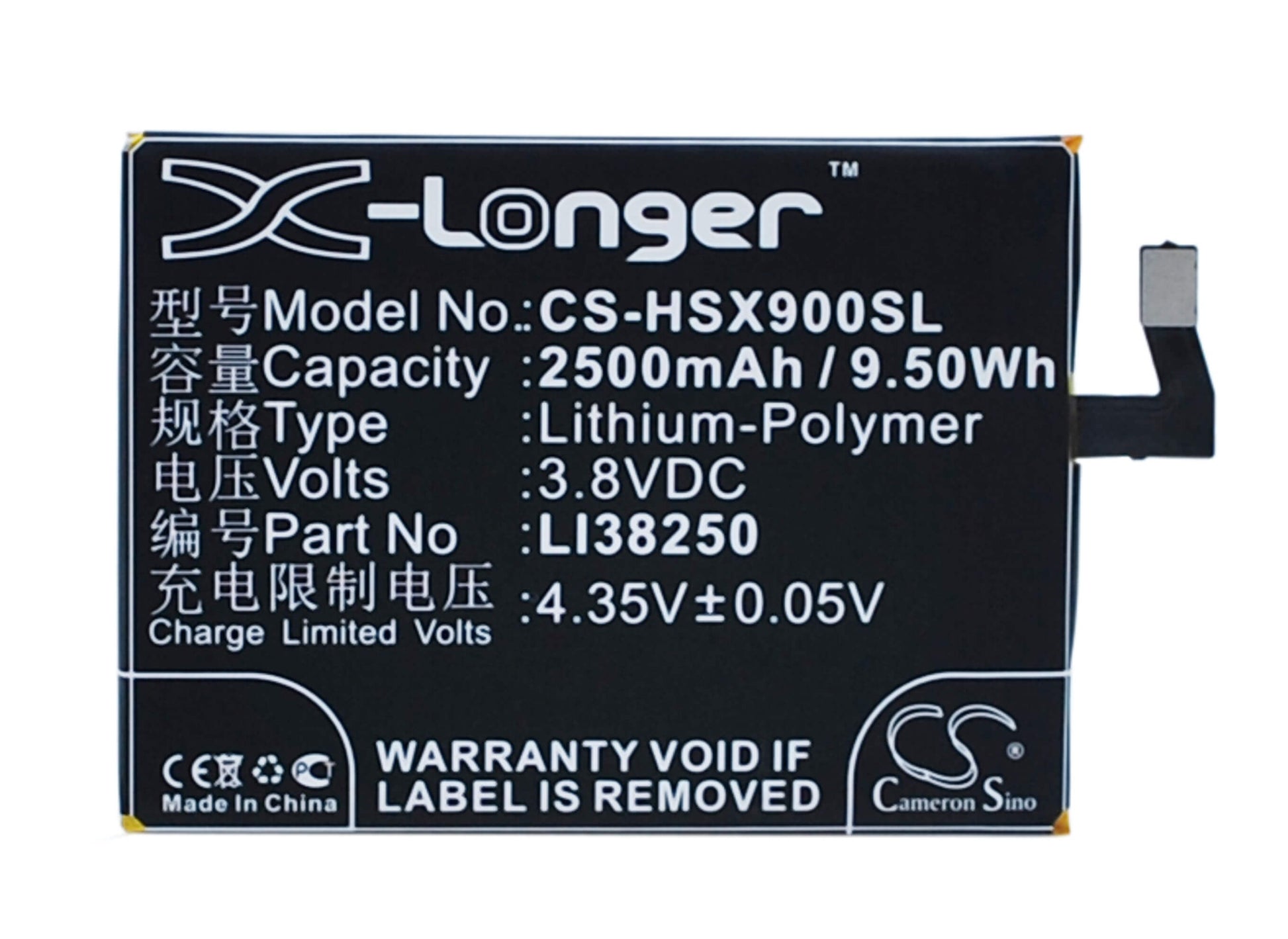 3.8V, 2500mAh, Li-Polymer Battery fits Hisense, Hs-x5t, X5t, 9.5Wh