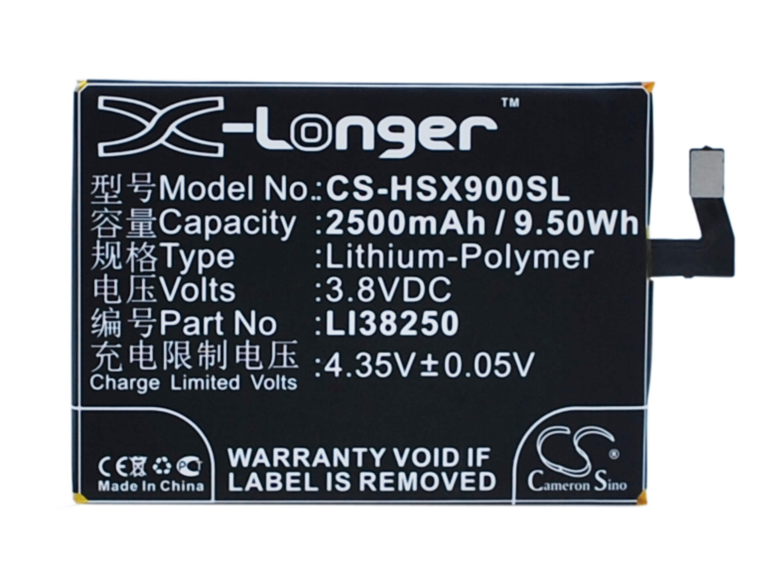 3.8V, 2500mAh, Li-Polymer Battery fits Hisense, Hs-x5t, X5t, 9.5Wh