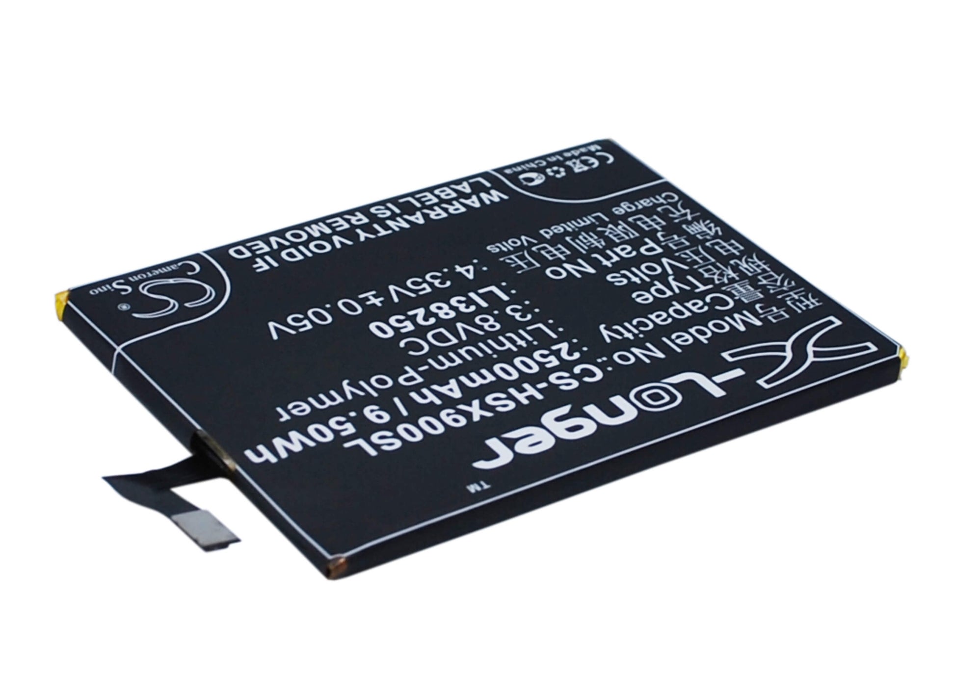 3.8V, 2500mAh, Li-Polymer Battery fits Hisense, Hs-x5t, X5t, 9.5Wh