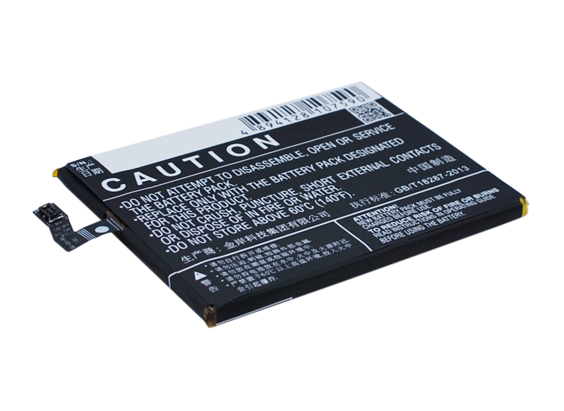 3.8V, 2500mAh, Li-Polymer Battery fits Hisense, Hs-x5t, X5t, 9.5Wh