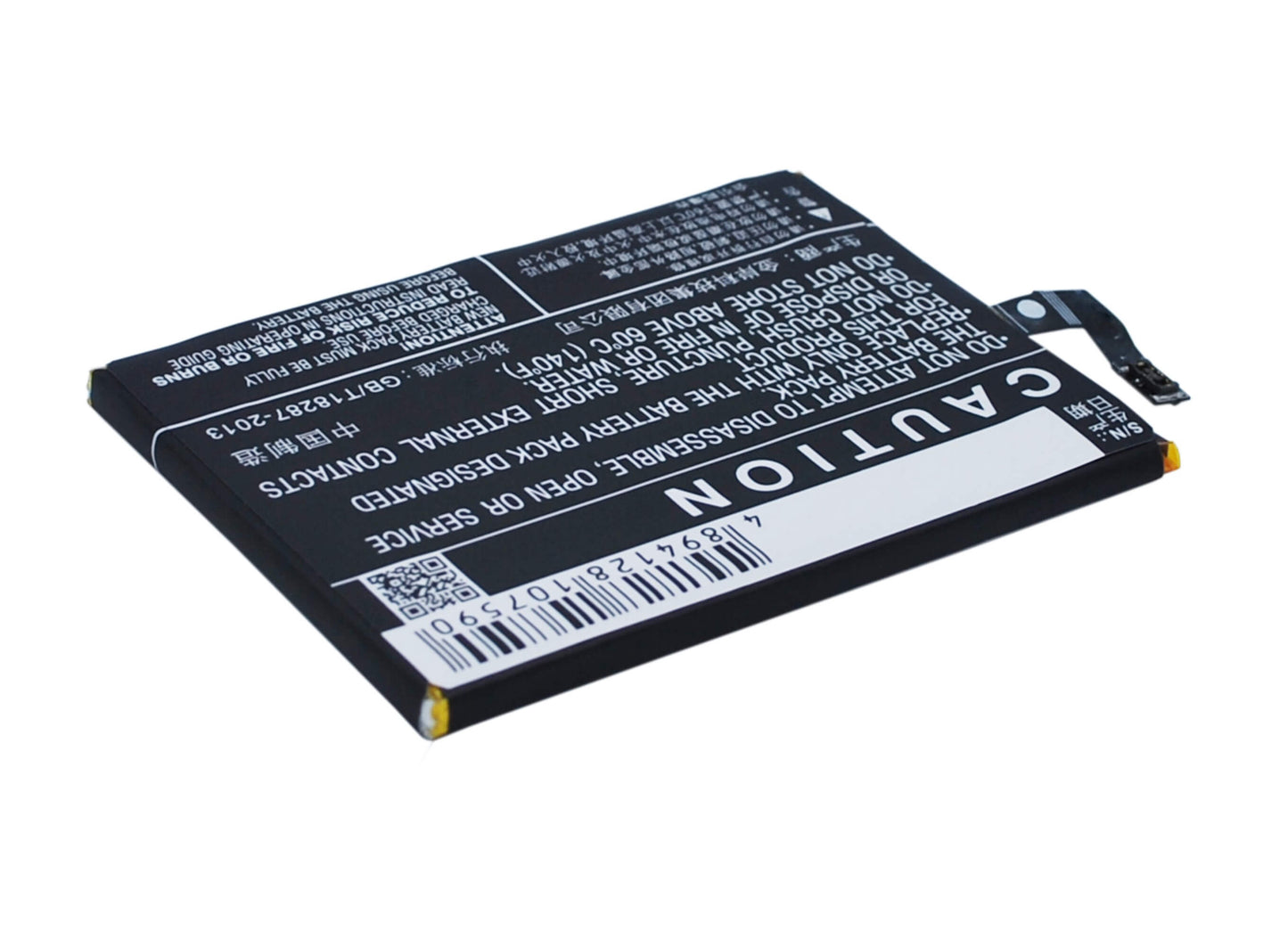 3.8V, 2500mAh, Li-Polymer Battery fits Hisense, Hs-x5t, X5t, 9.5Wh