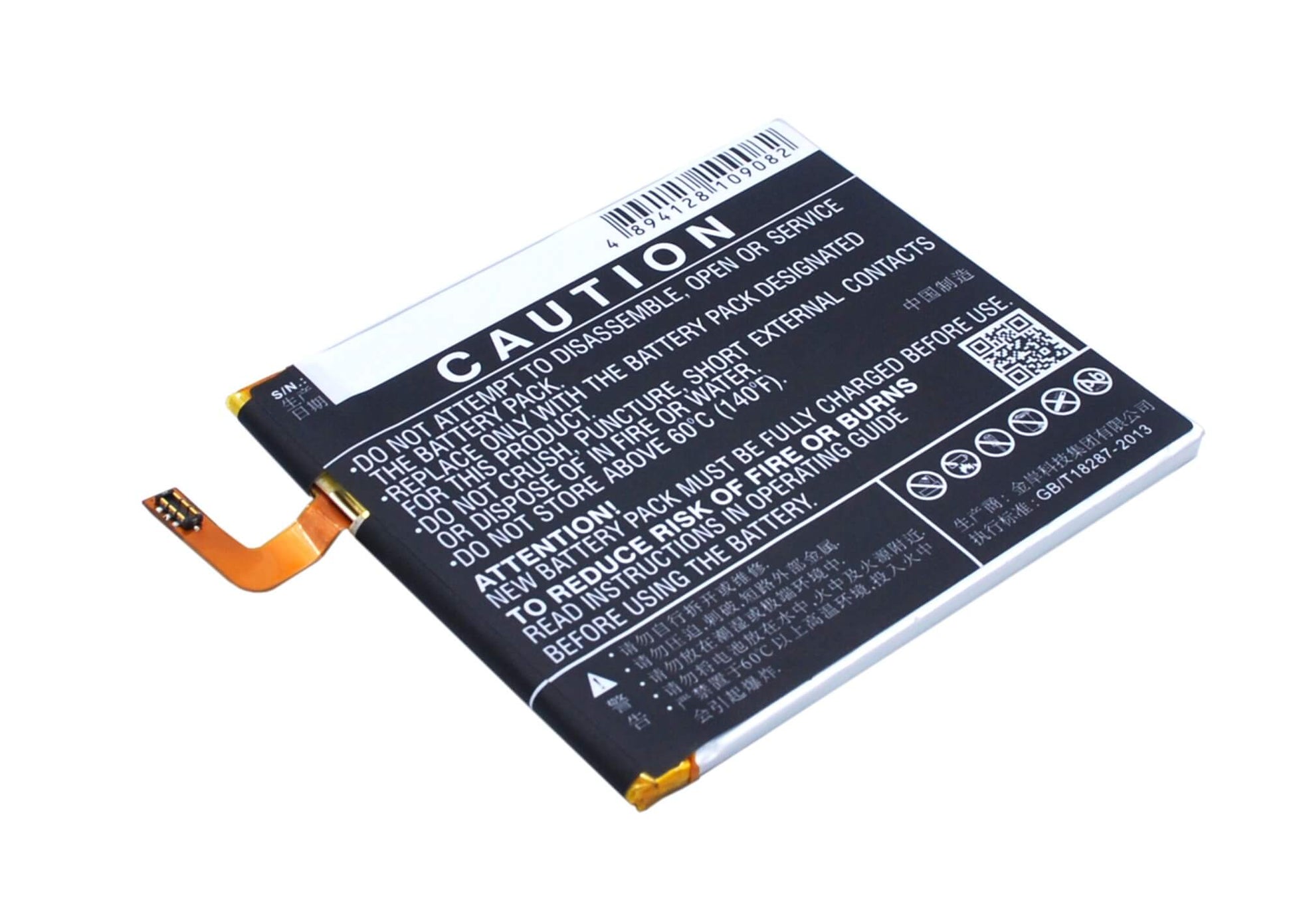 3.8V, 3000mAh, Li-Polymer Battery fits Gionee, Elife E7l, 11.4Wh