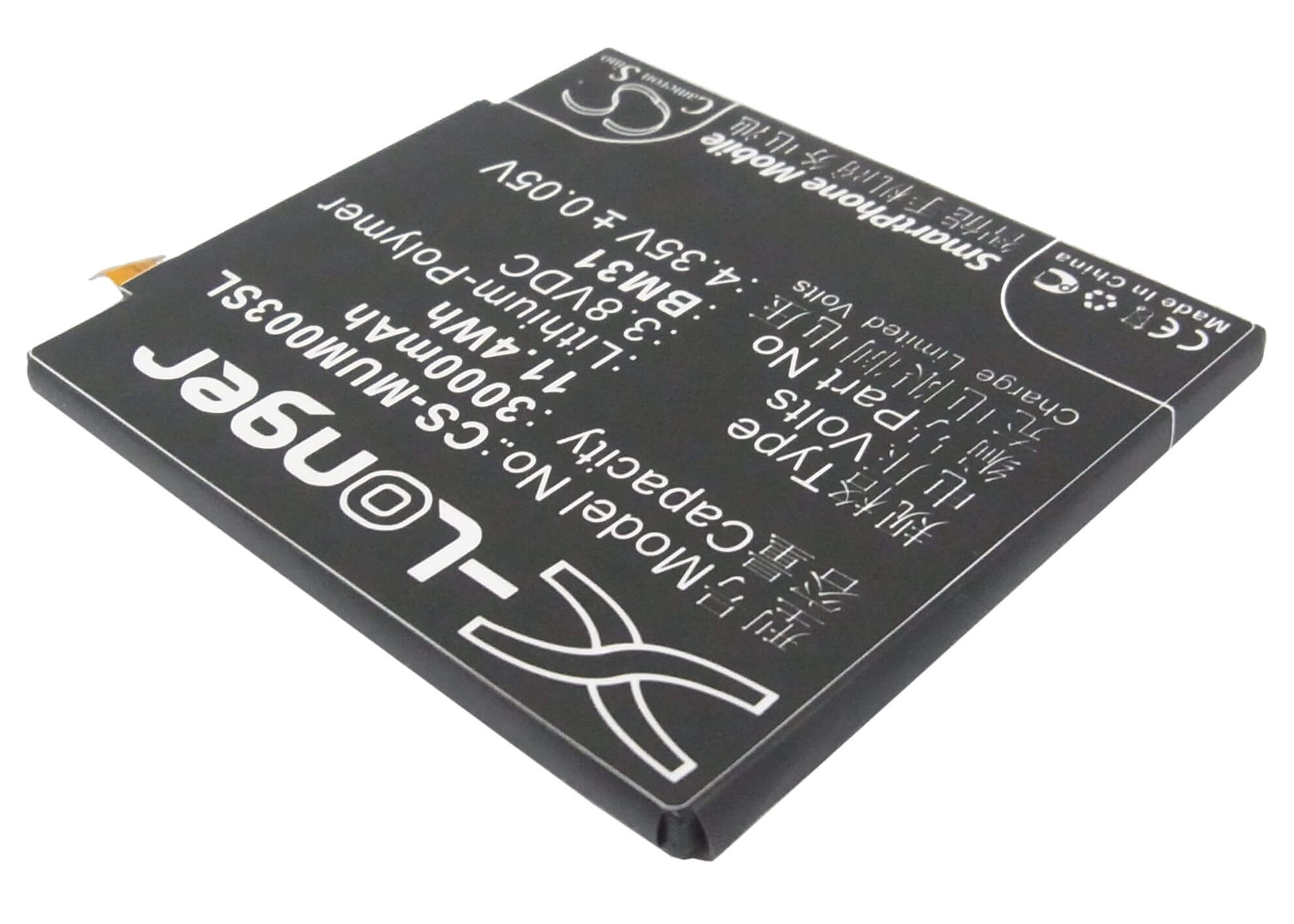 3.8V, 3000mAh, Li-Polymer Battery fits Xiaomi, 3, M3, 11.4Wh