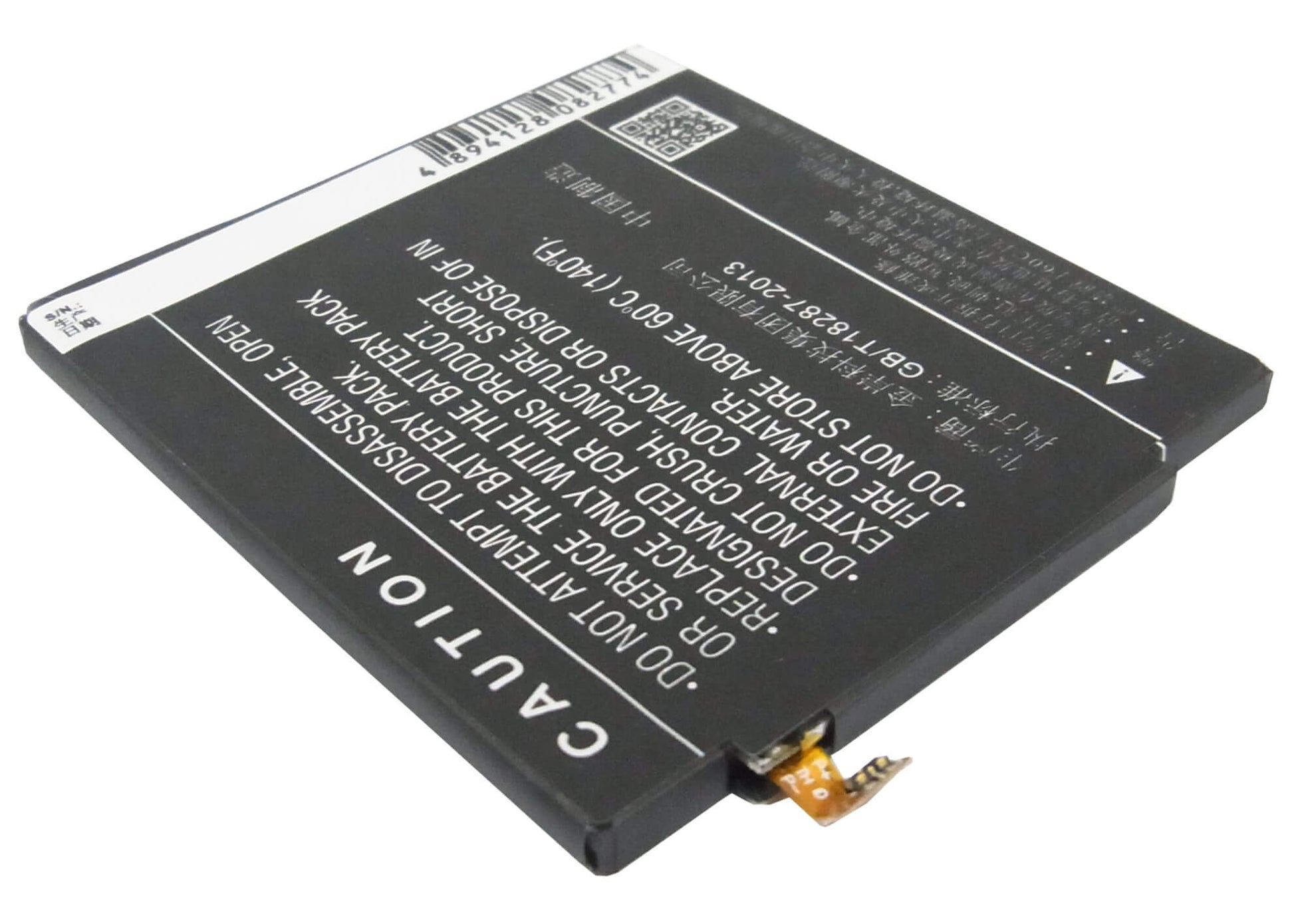 3.8V, 3000mAh, Li-Polymer Battery fits Xiaomi, 3, M3, 11.4Wh
