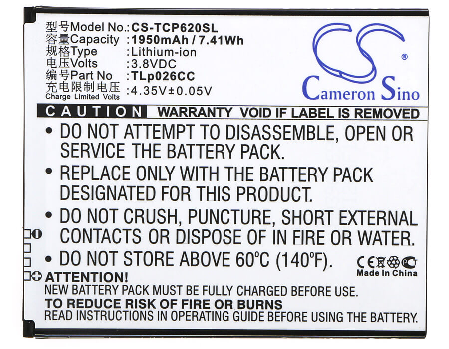 3.8V, 1950mAh, Li-ion Battery fits Tcl, Ono, P620m, 7.41Wh