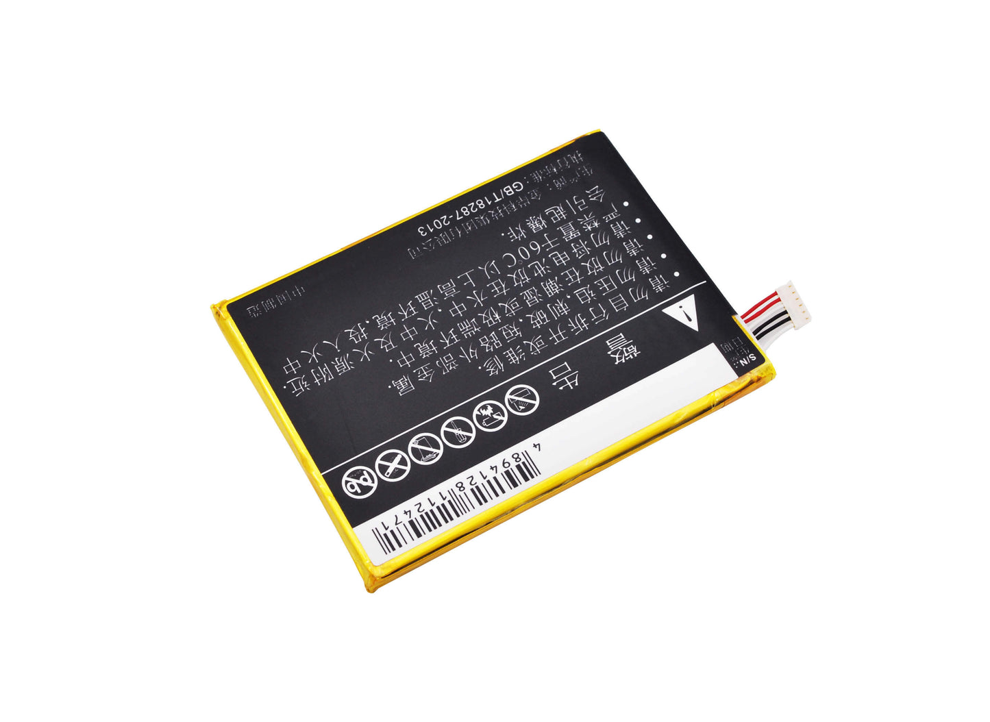 3.8V, 2400mAh, Li-Polymer Battery fits Infocus, M521, 9.12Wh