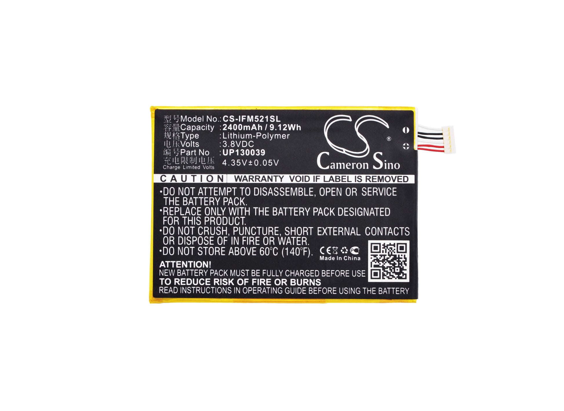 3.8V, 2400mAh, Li-Polymer Battery fits Infocus, M521, 9.12Wh