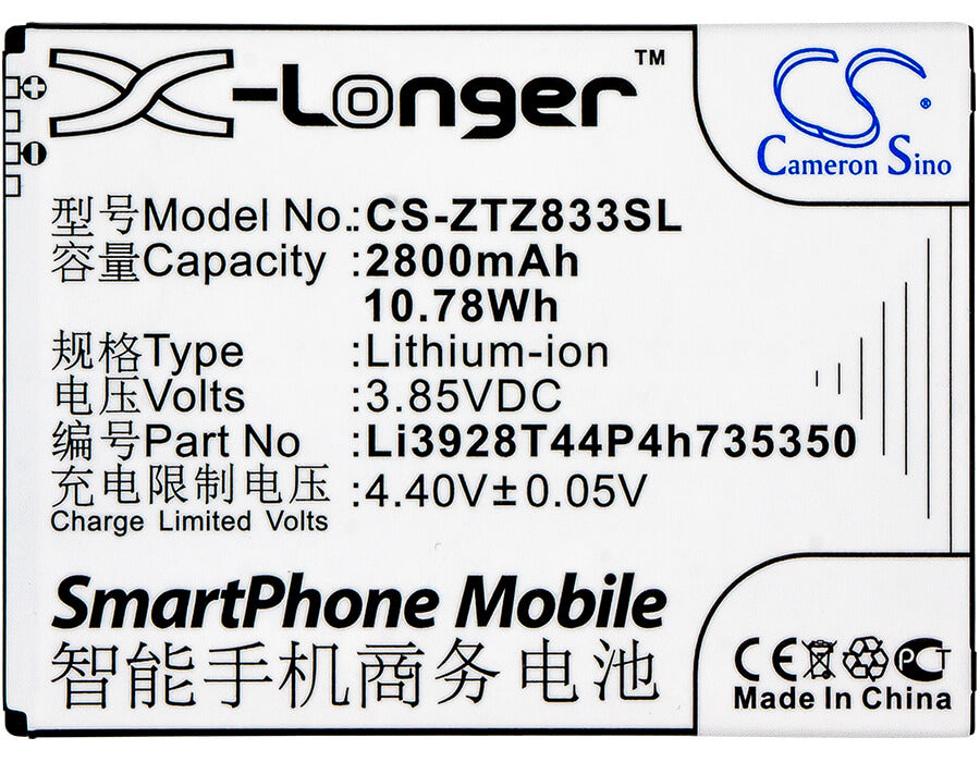 3.85V, 2800mAh, Li-ion Battery fits Zte, Avid Trio, Q802t, 10.78Wh